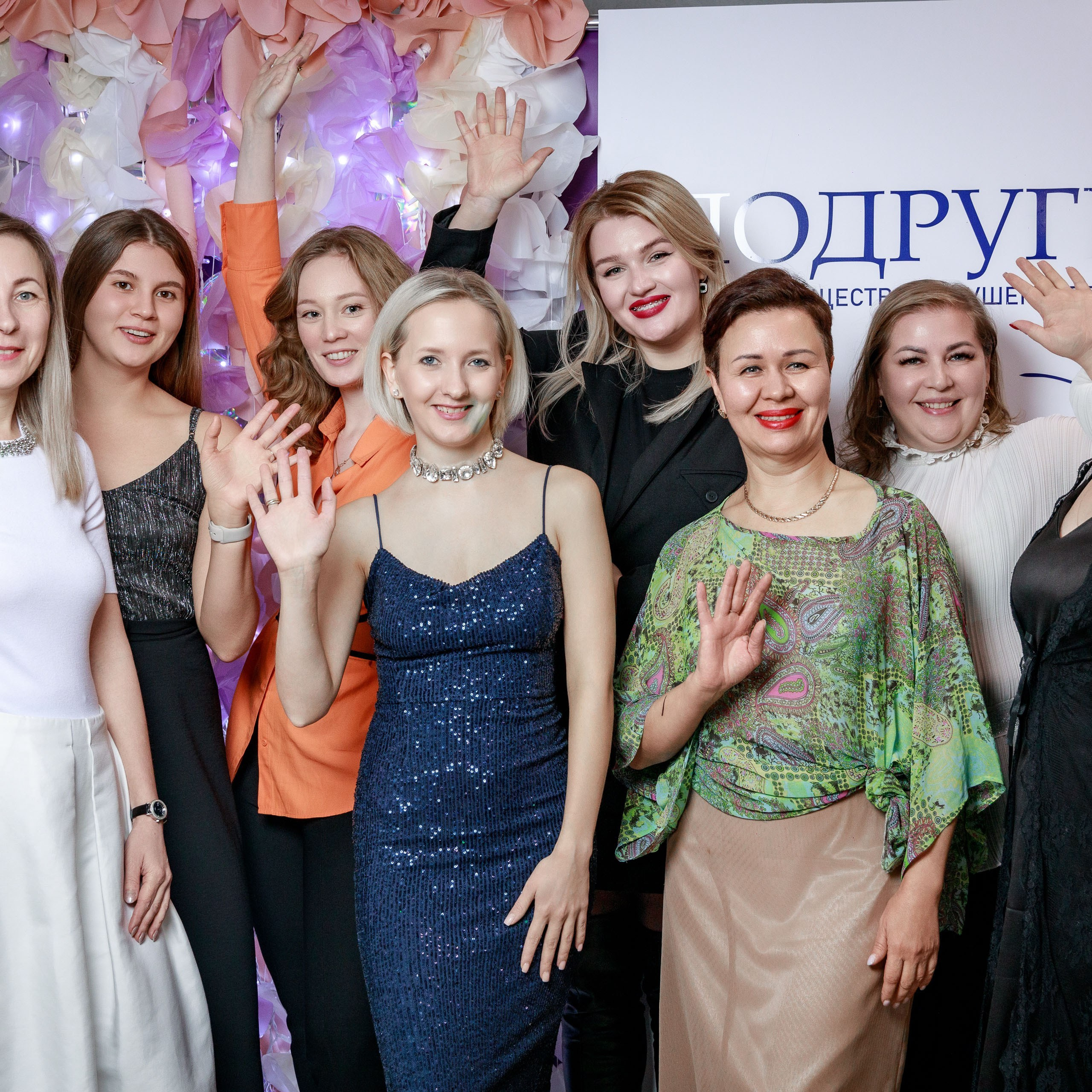 Отзывы. Photoduet «Contrast»