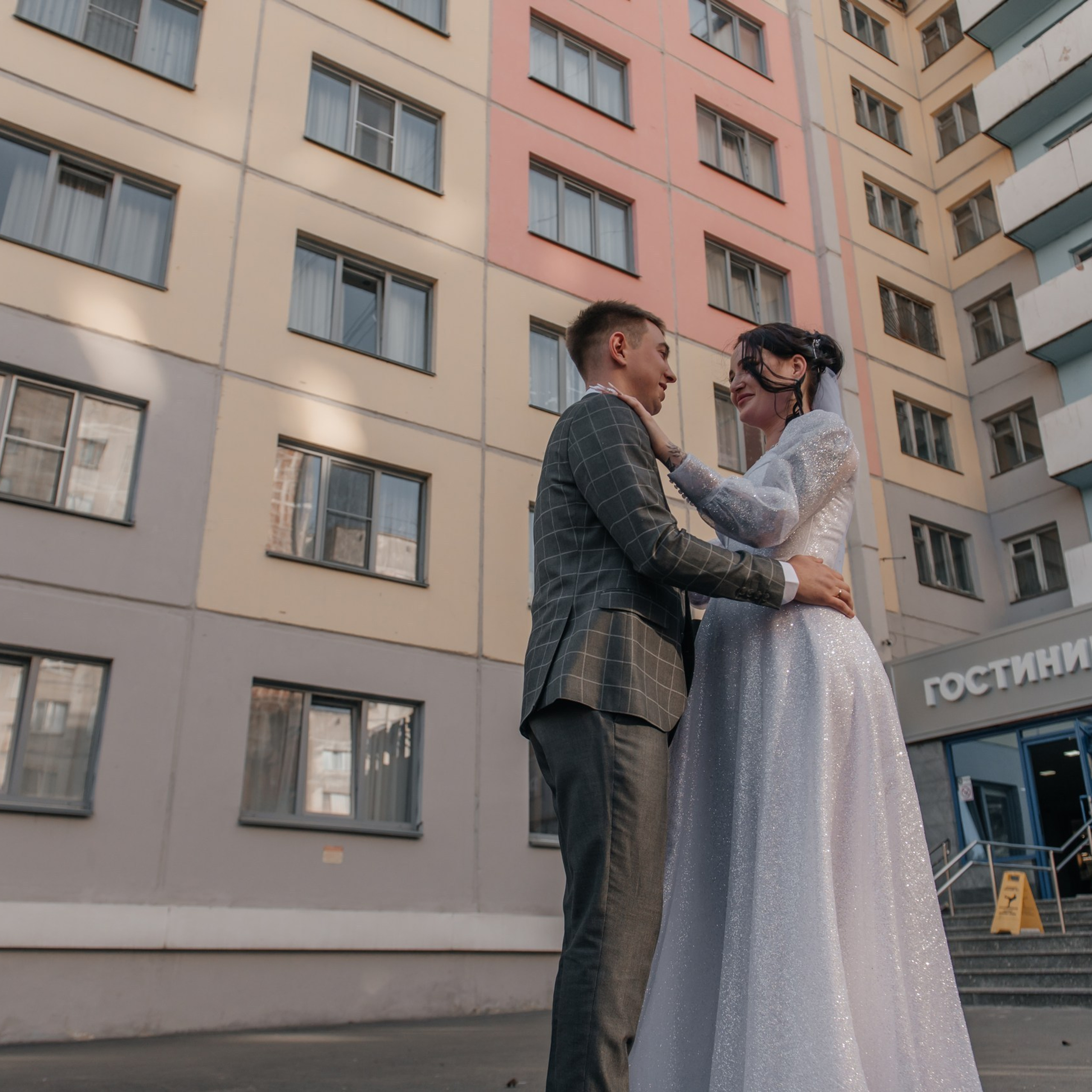 Отзывы. Свадебный и семейный фотограф в Челябинске Дмитрий Чикелев