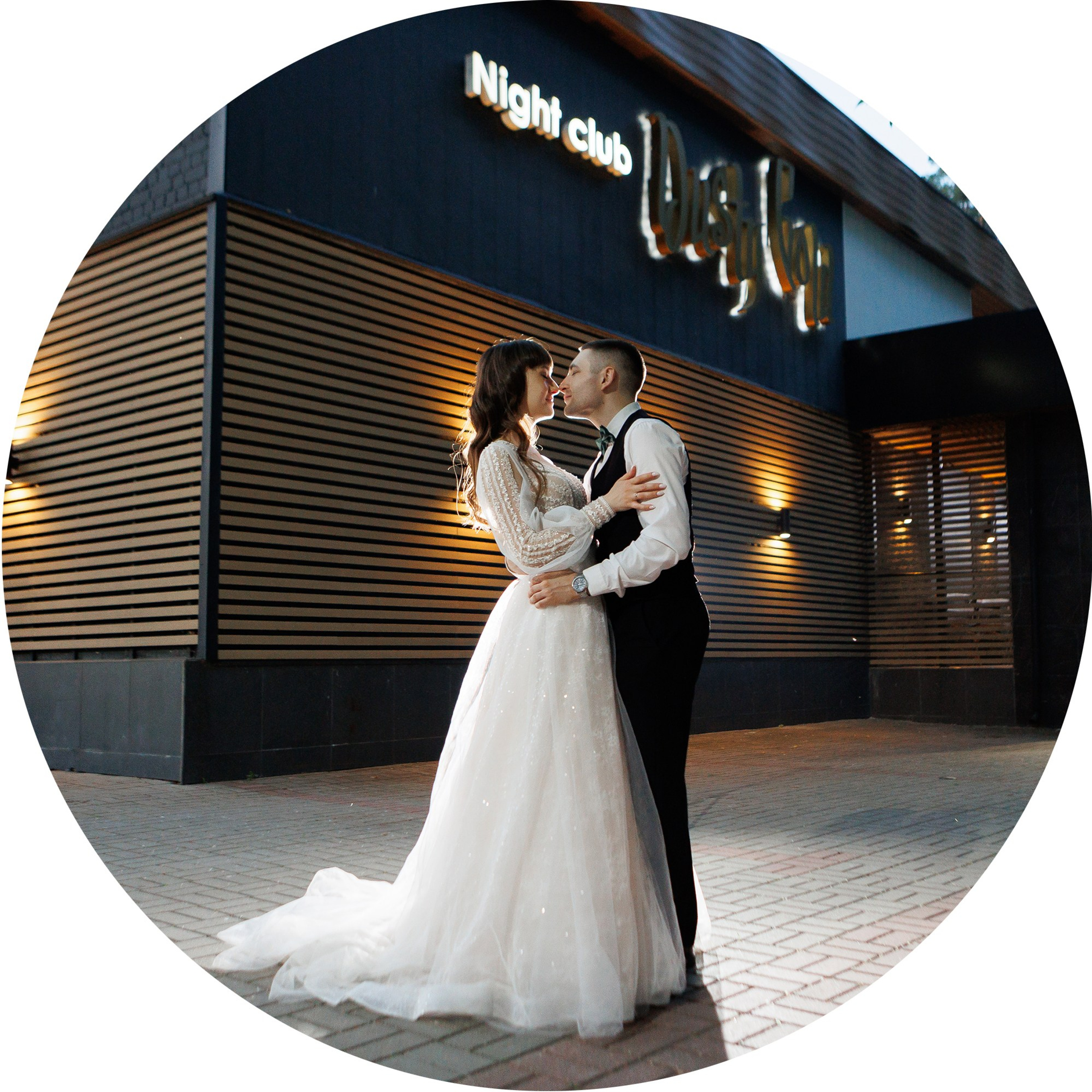 Свадьба Жени и Ильи 02.06.23