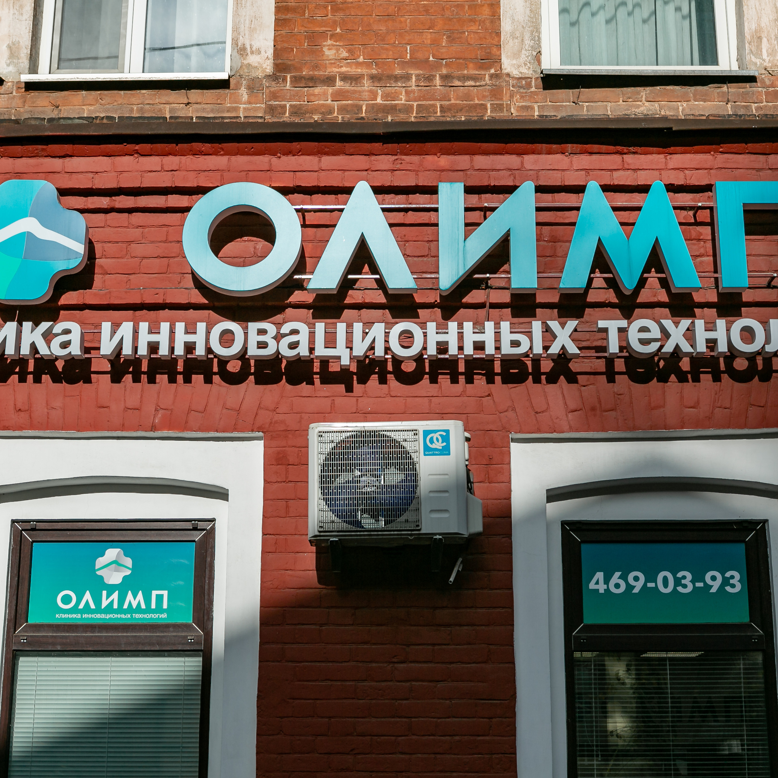 Свадебный фотограф Нижний Новгород. Свадебный и контент фотограф в Нижнем Новгороде Владимир Пресняков