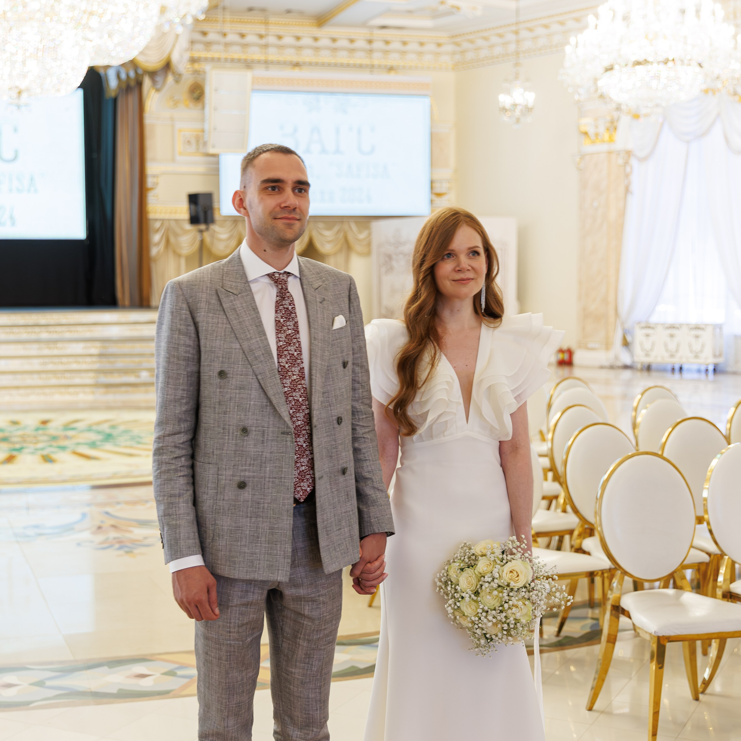 Регистрация брака в доме торжеств Сафиса. Свадебный фотограф Москва и МО Сергей Киржаев