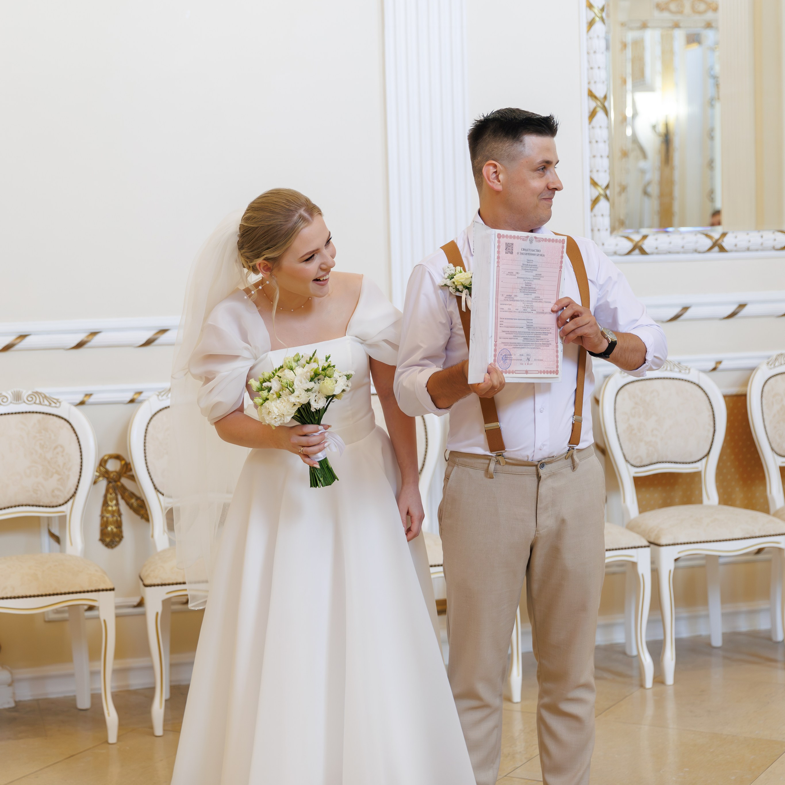 Загс Раменское регистрация брака, фотосессия. Свадебный фотограф Москва и МО Сергей Киржаев