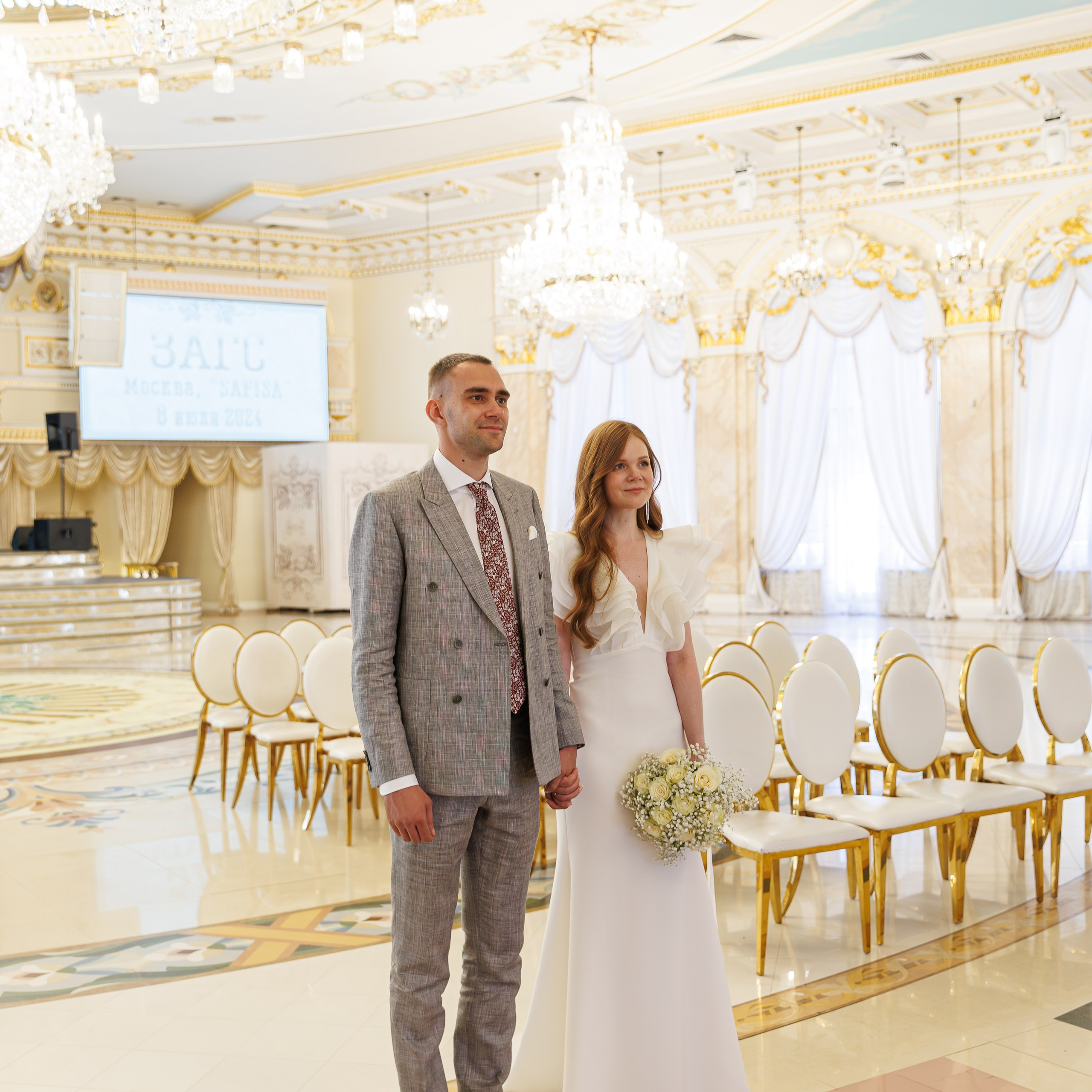 Регистрация брака в доме торжеств Сафиса. Свадебный фотограф Москва и МО Сергей Киржаев
