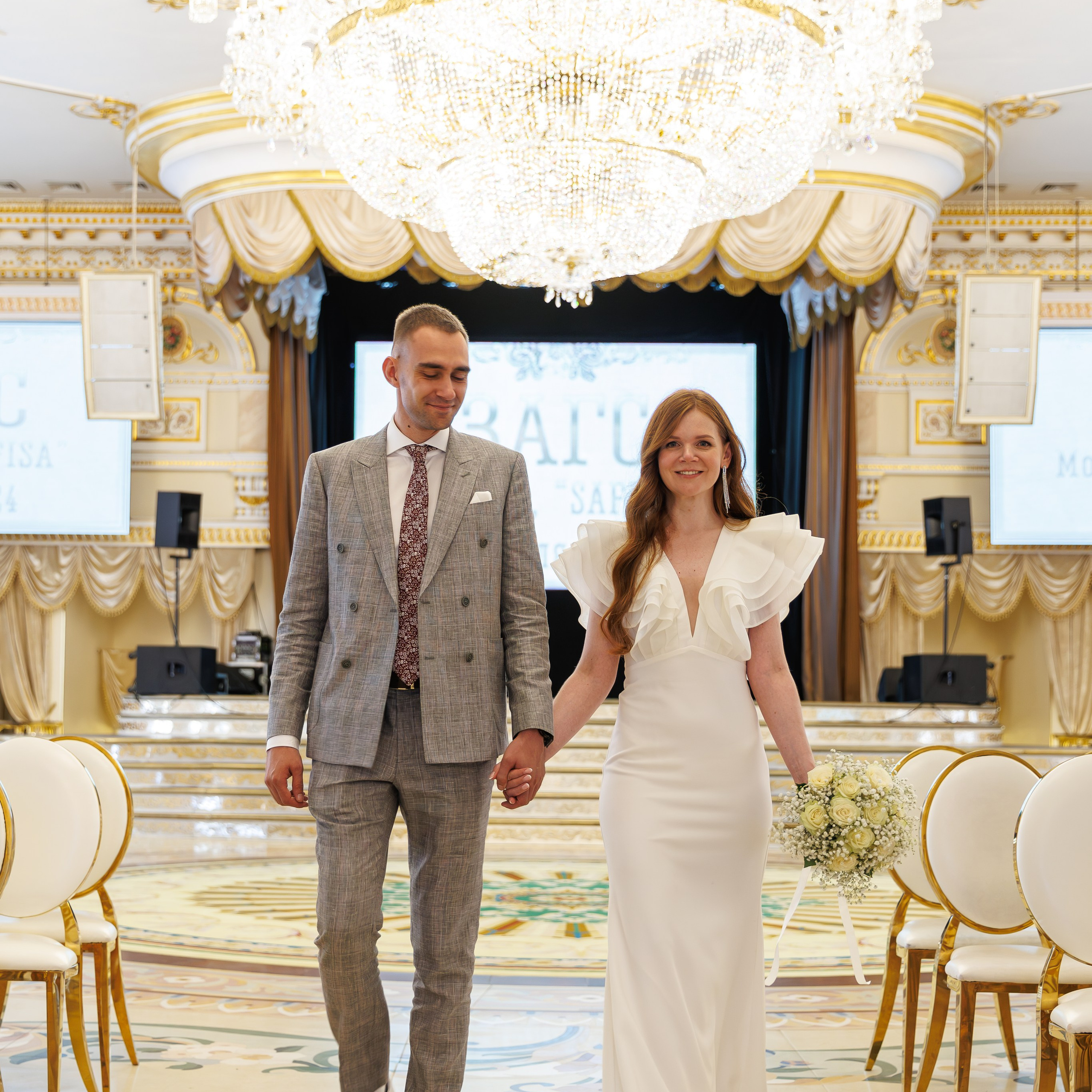 Регистрация брака в доме торжеств Сафиса. Свадебный фотограф Москва и МО Сергей Киржаев