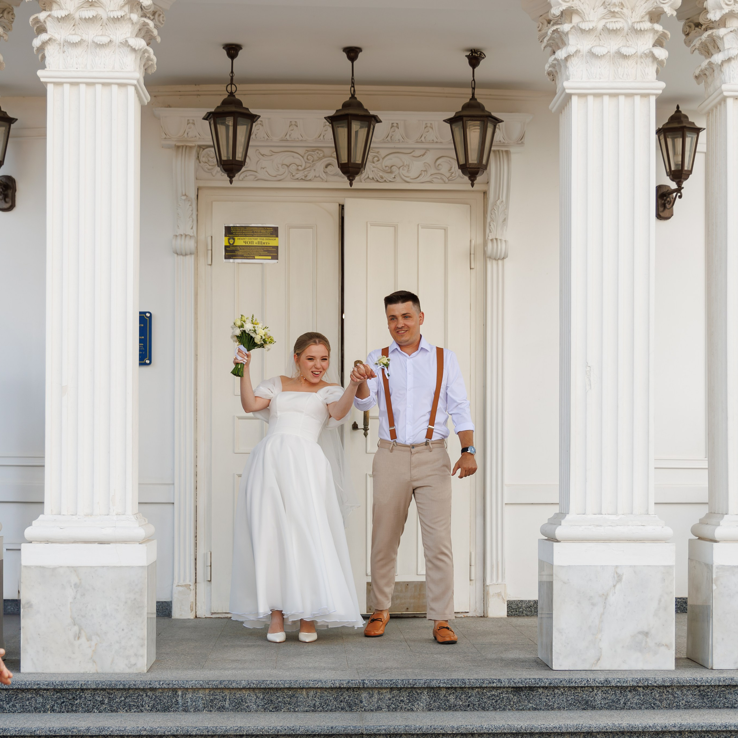 Загс Раменское регистрация брака, фотосессия. Свадебный фотограф Москва и МО Сергей Киржаев