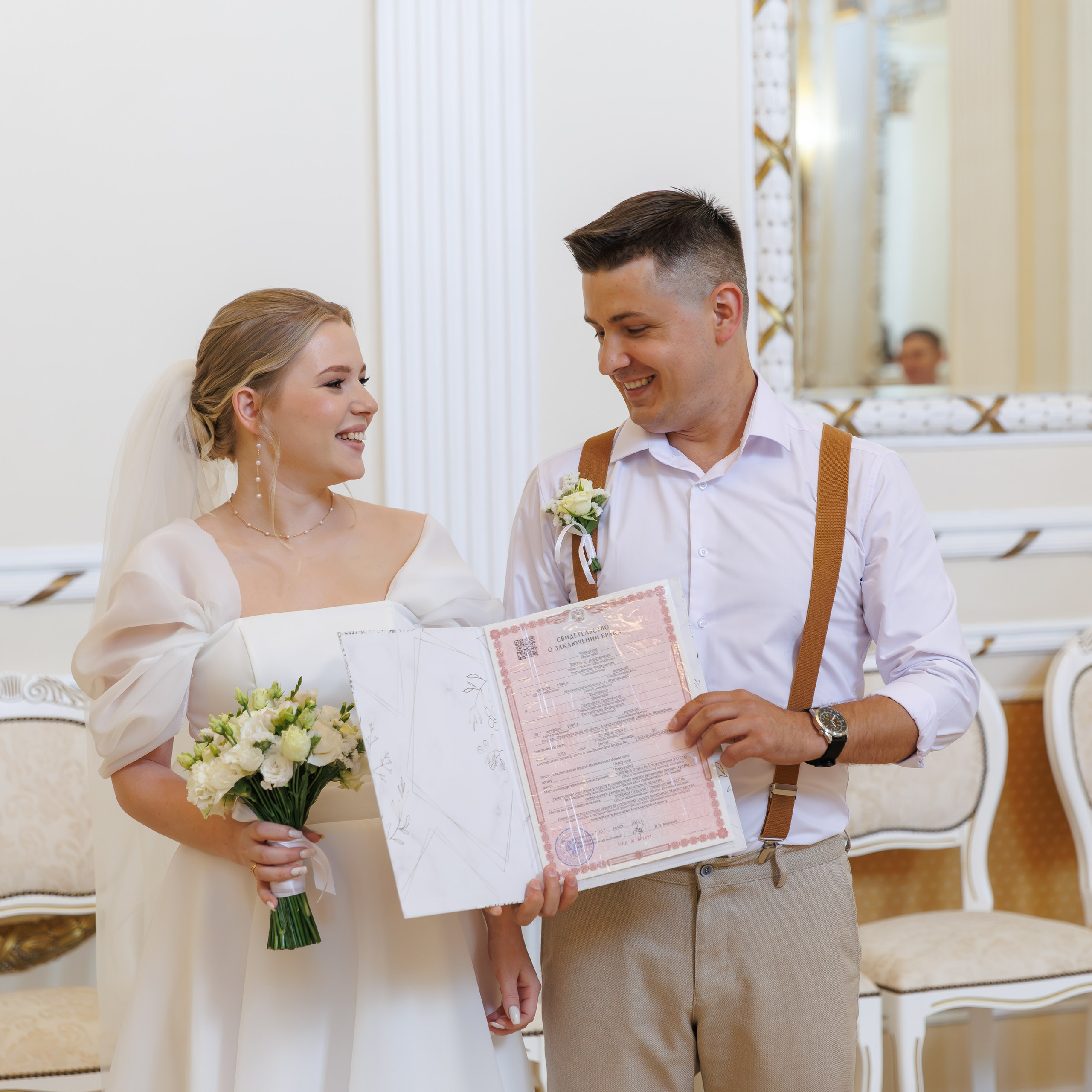 Загс Раменское регистрация брака, фотосессия. Свадебный фотограф Москва и МО Сергей Киржаев