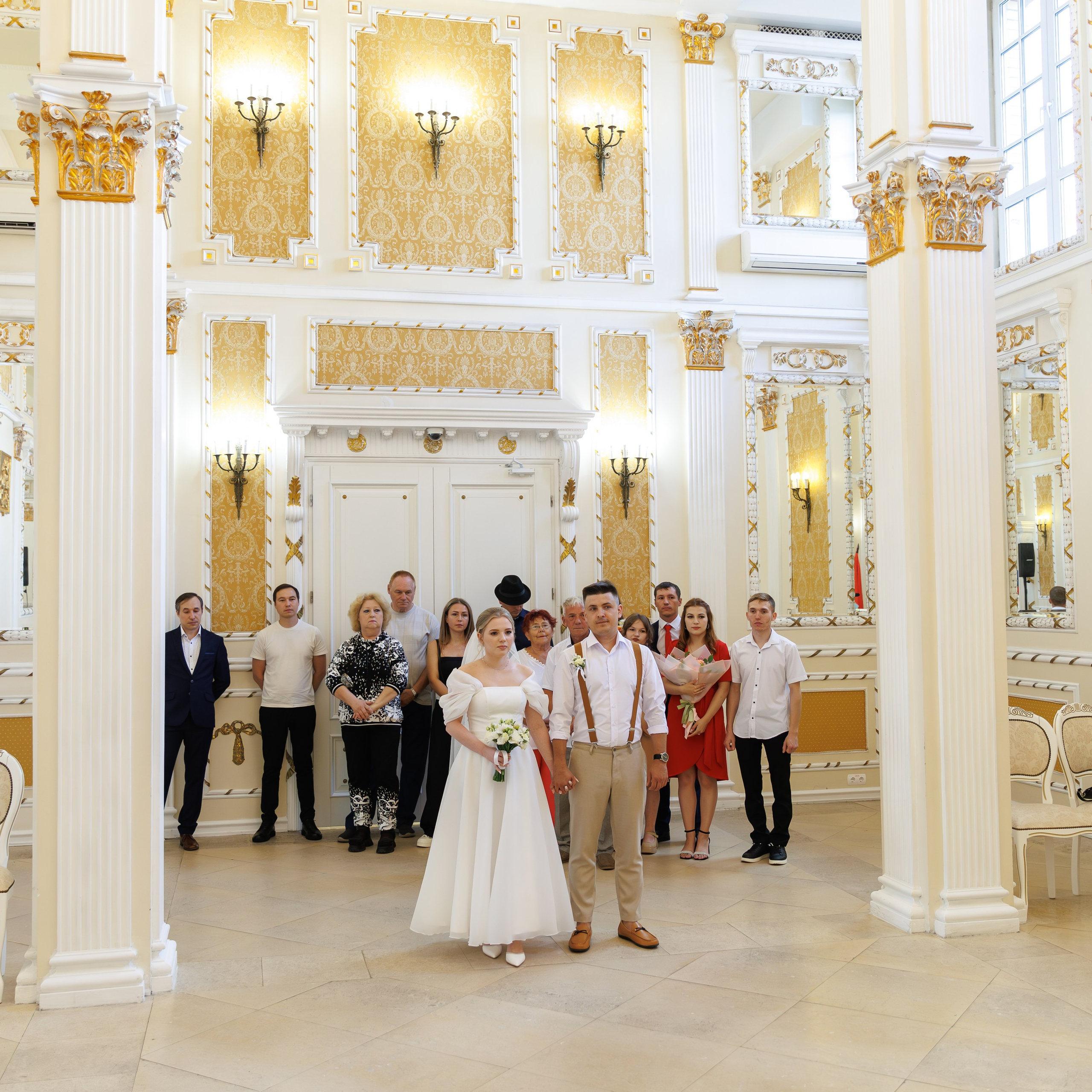 Раменский ЗАГС