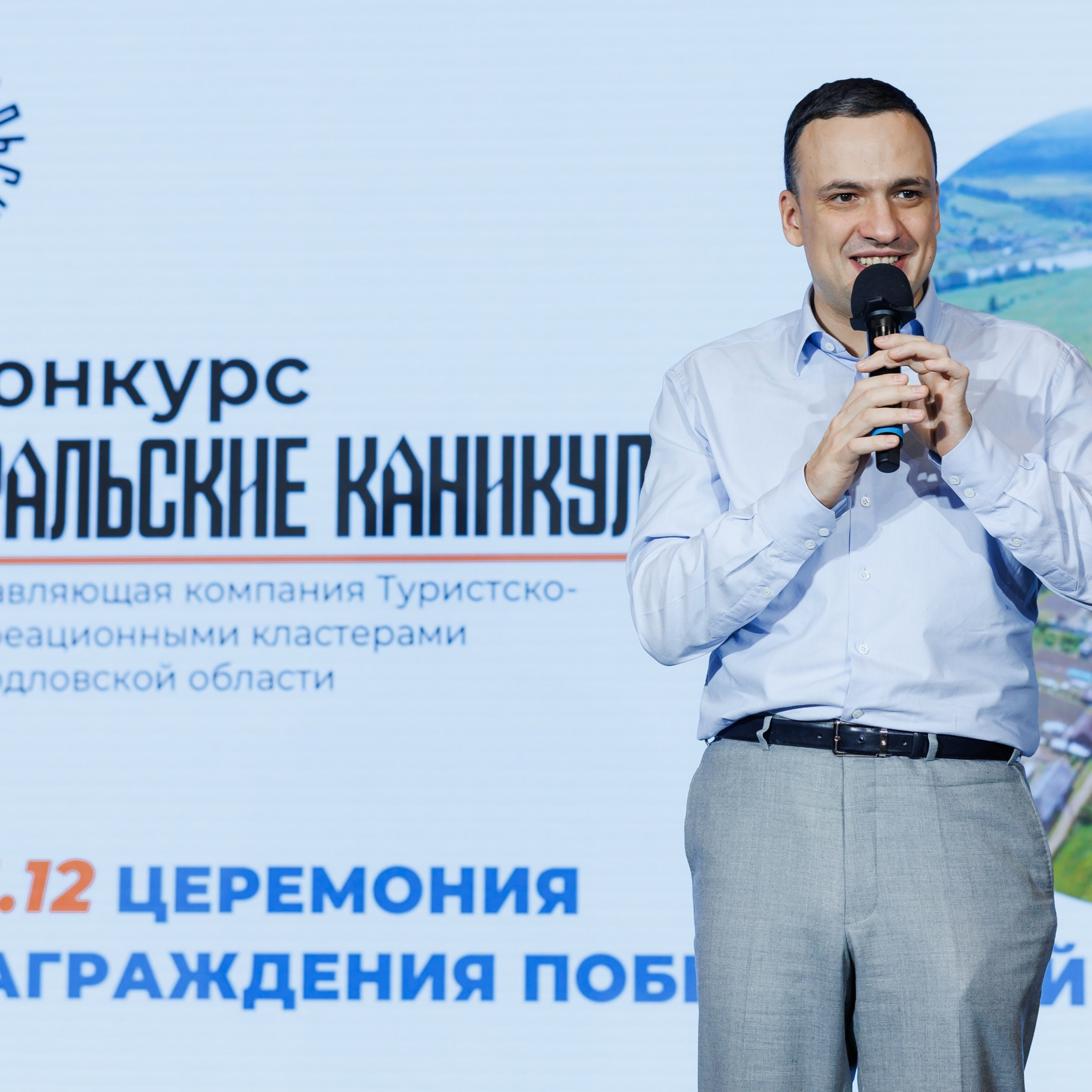 Отзывы. Репортажный и спортивный фотограф в Екатеринбурге, а также городах России — Алексей Колчин