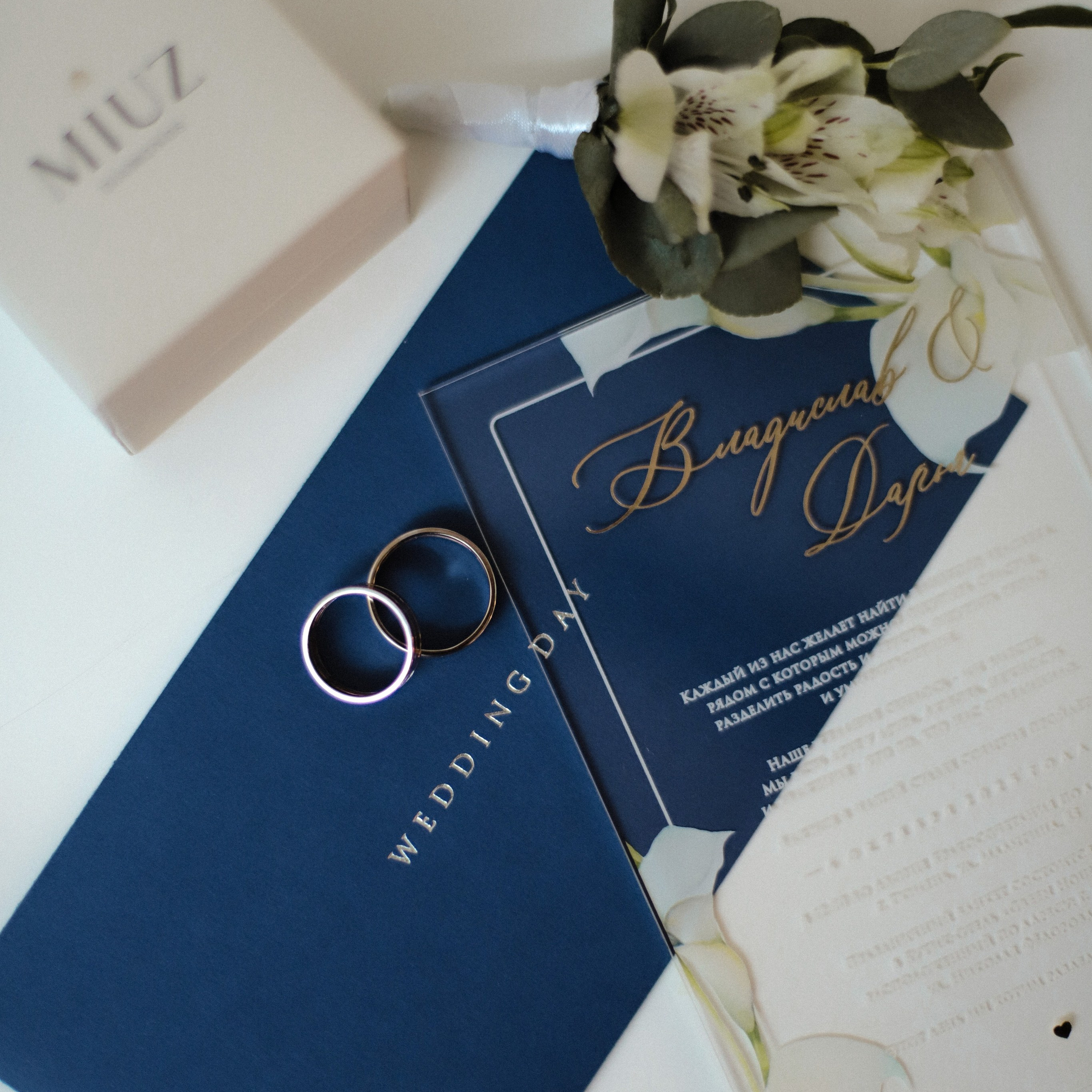 Отзывы. Фотограф в Тюмени Екатерина Медведева