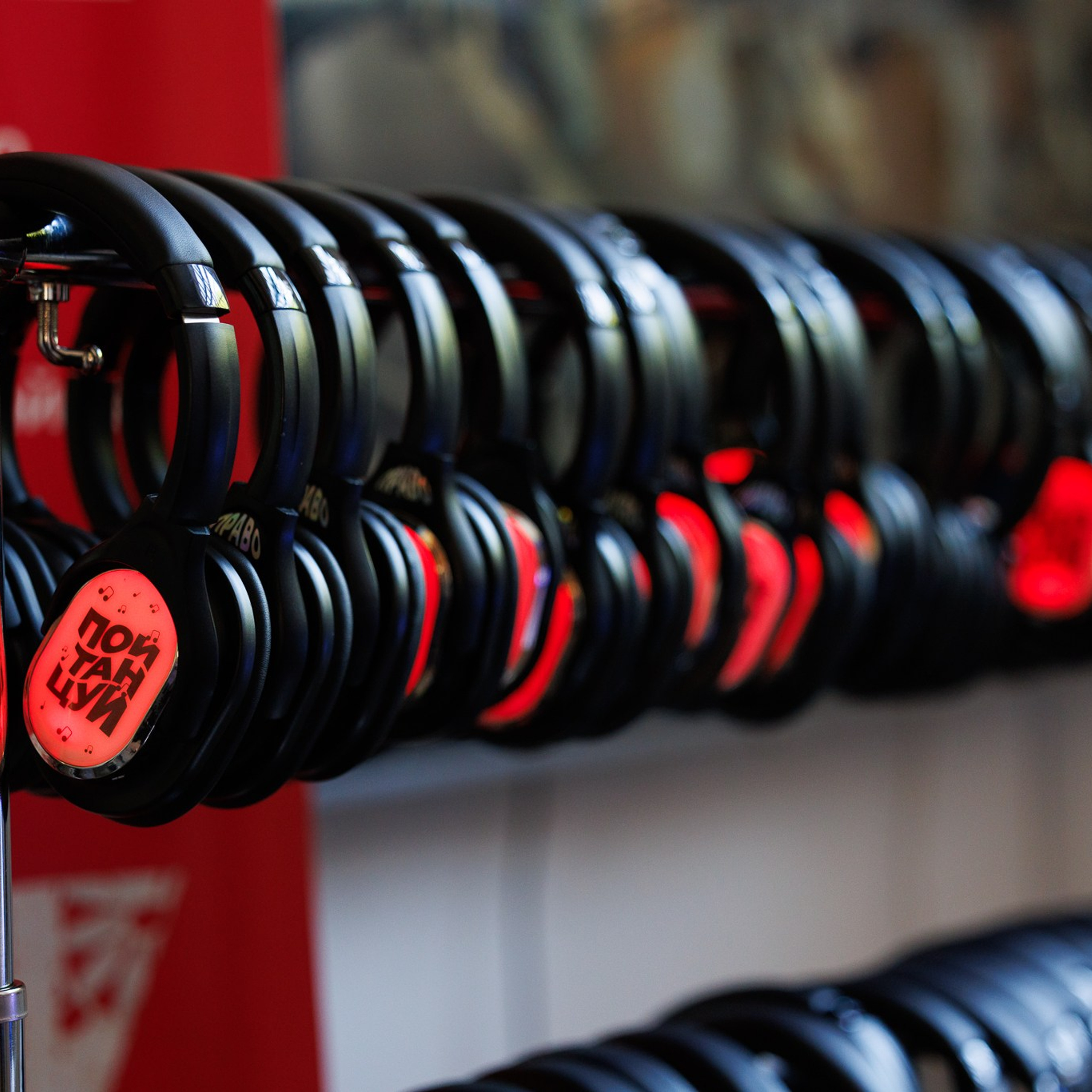 Пой! Танцуй!