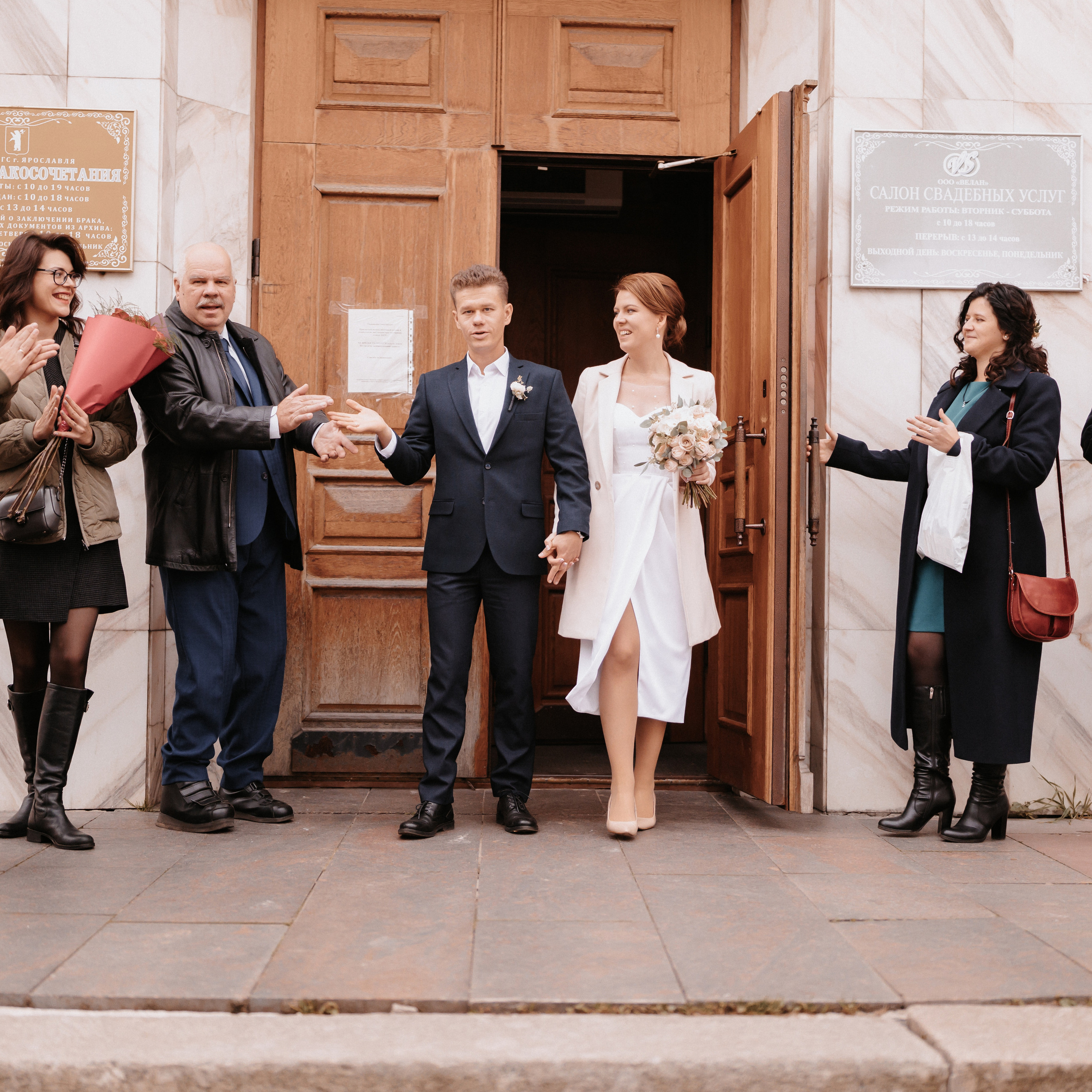 Отзывы. Свадебный фотограф в Ярославле Илья Жуков