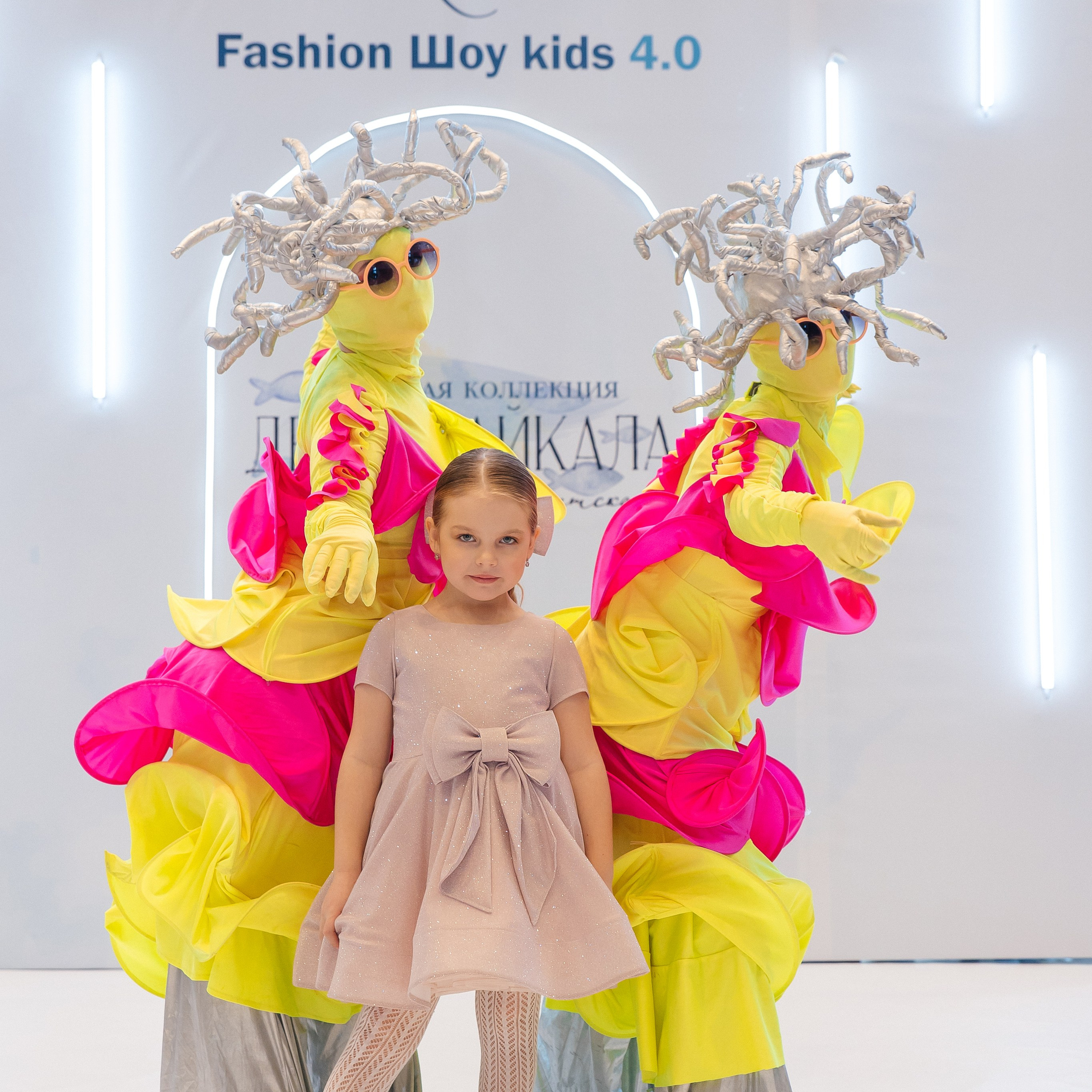 Фешен Ёлка 2024-2025