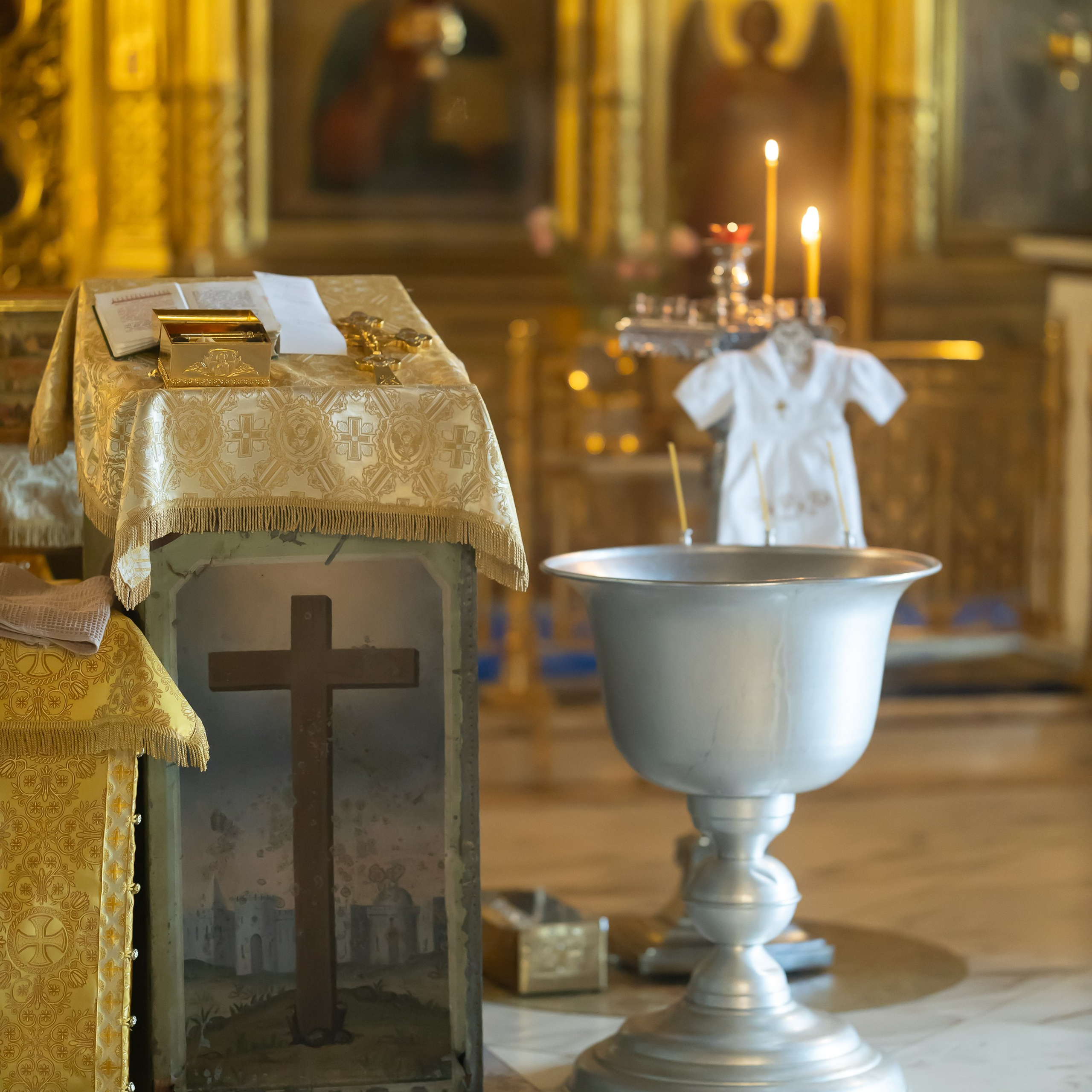 Таинство крещения