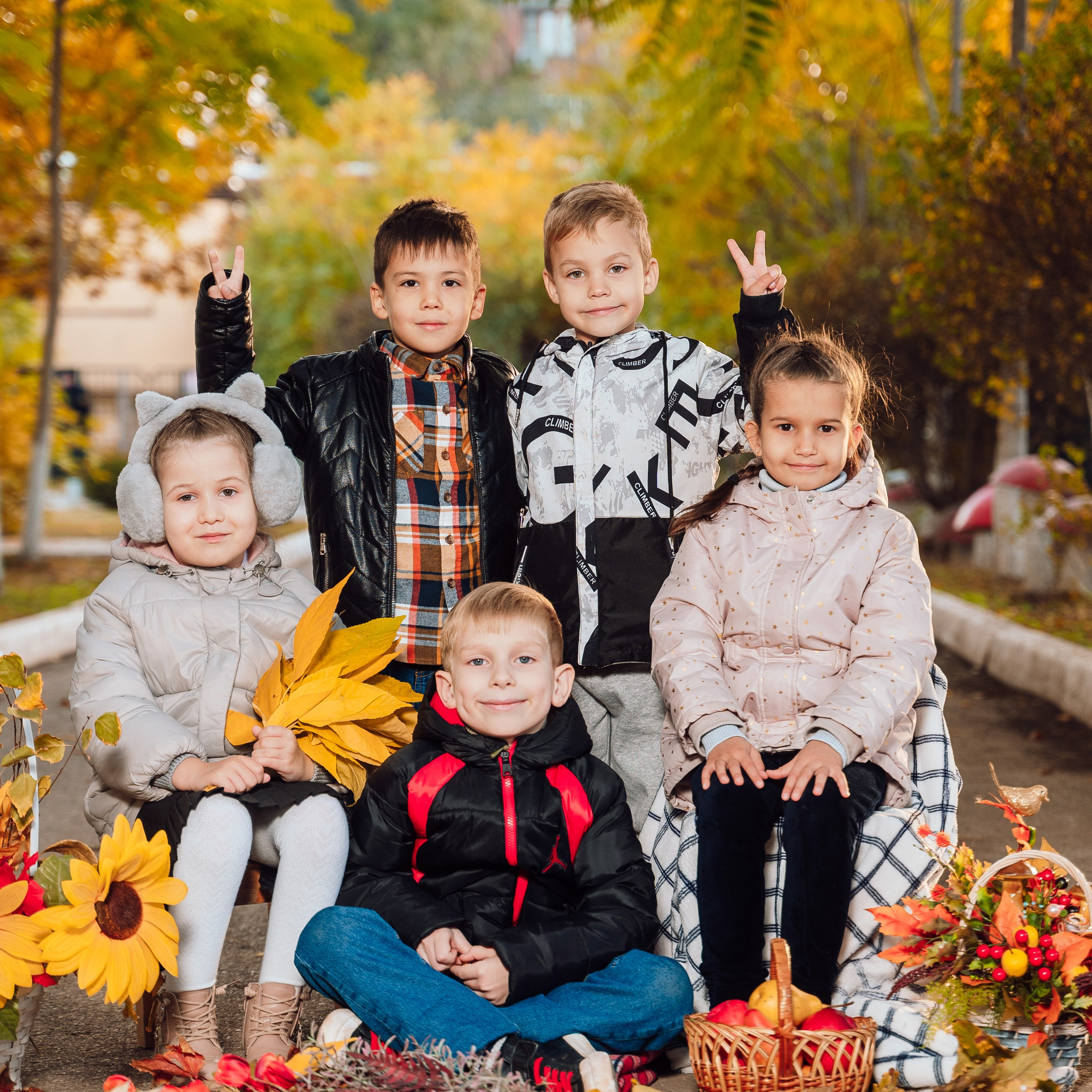 Детский сад