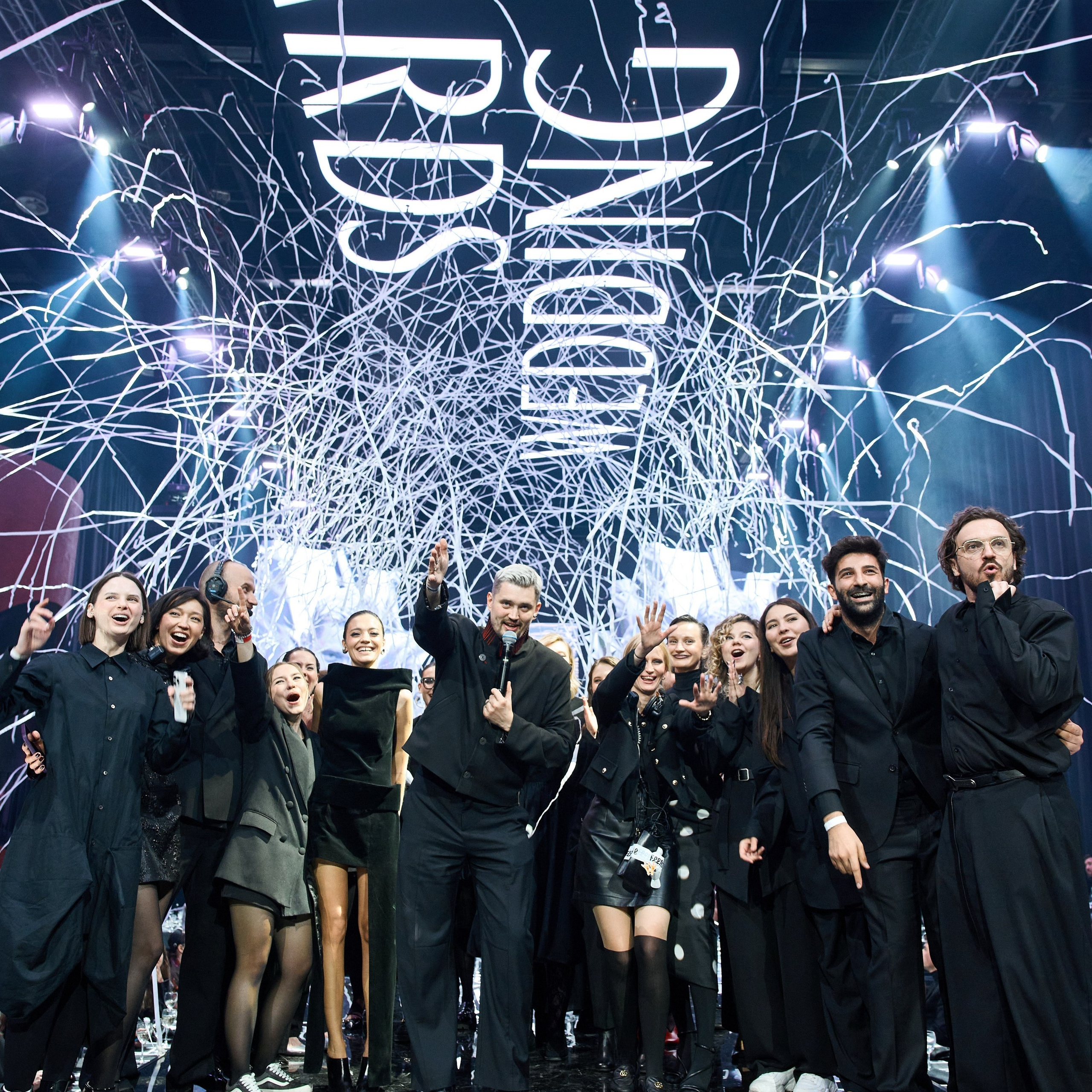 Мероприятия