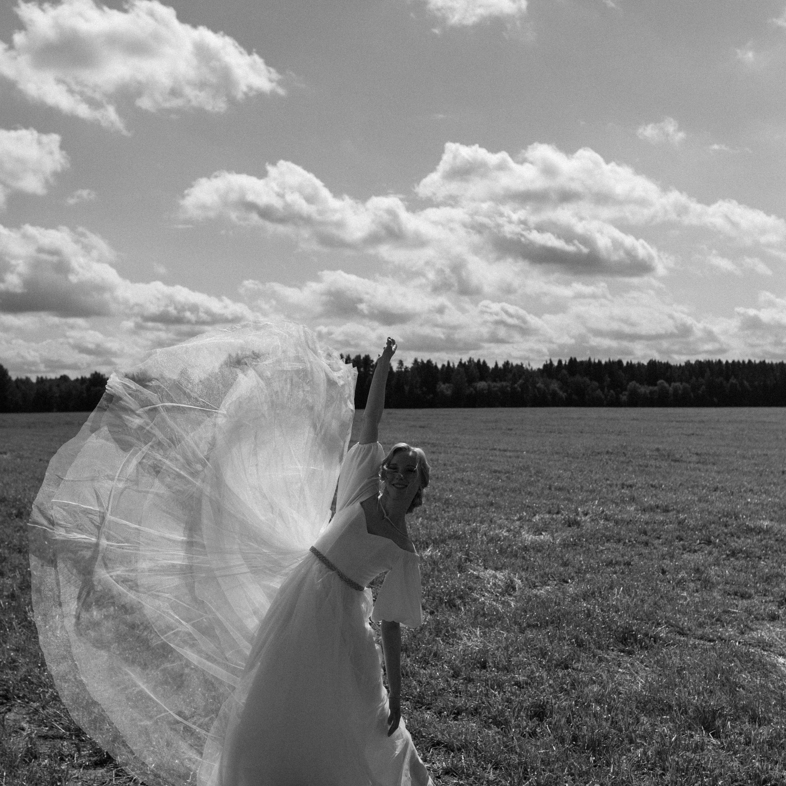 Arina & Denis 🤍. <3