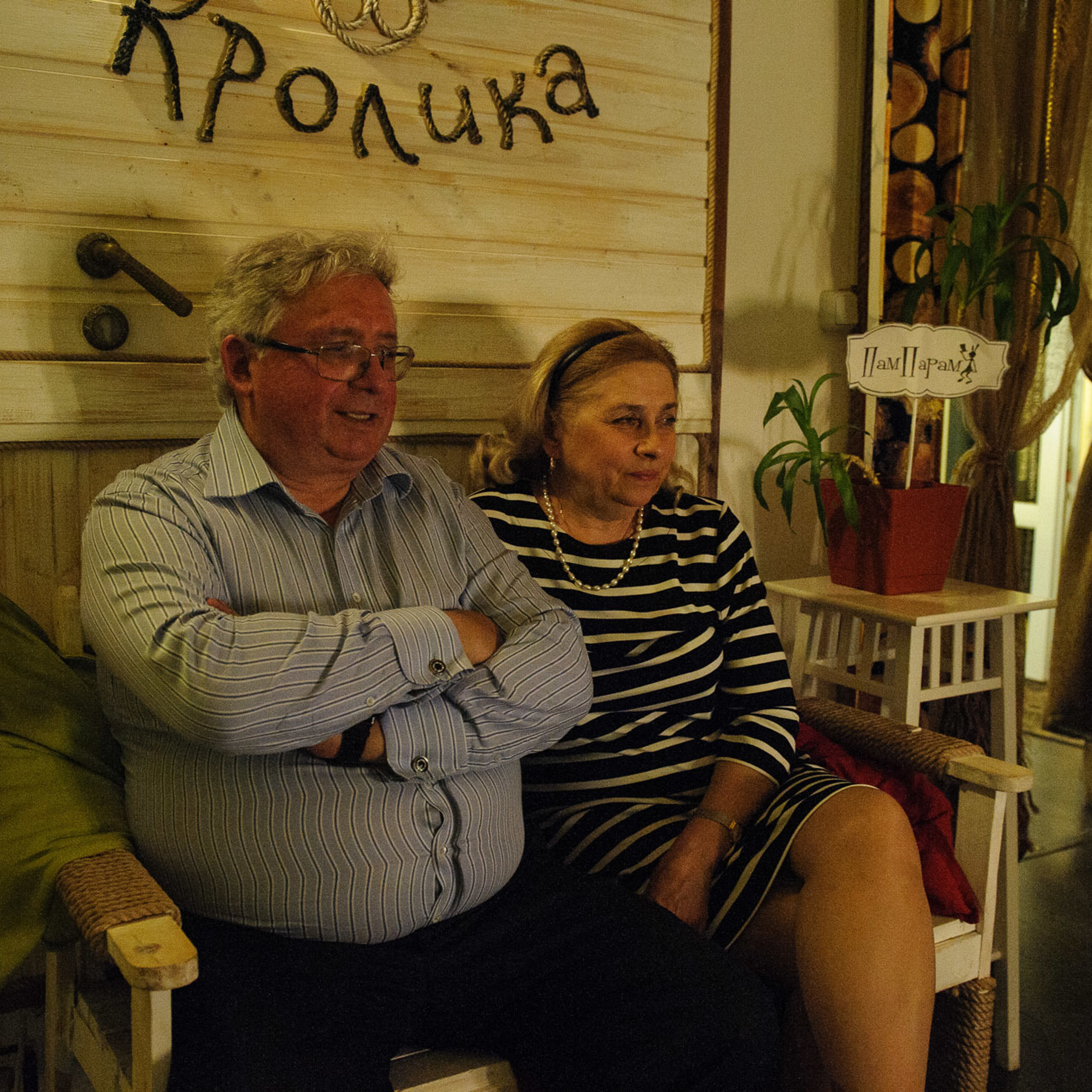 День рождения Влады. Свадебный фотограф Москва Альберт Хаиров