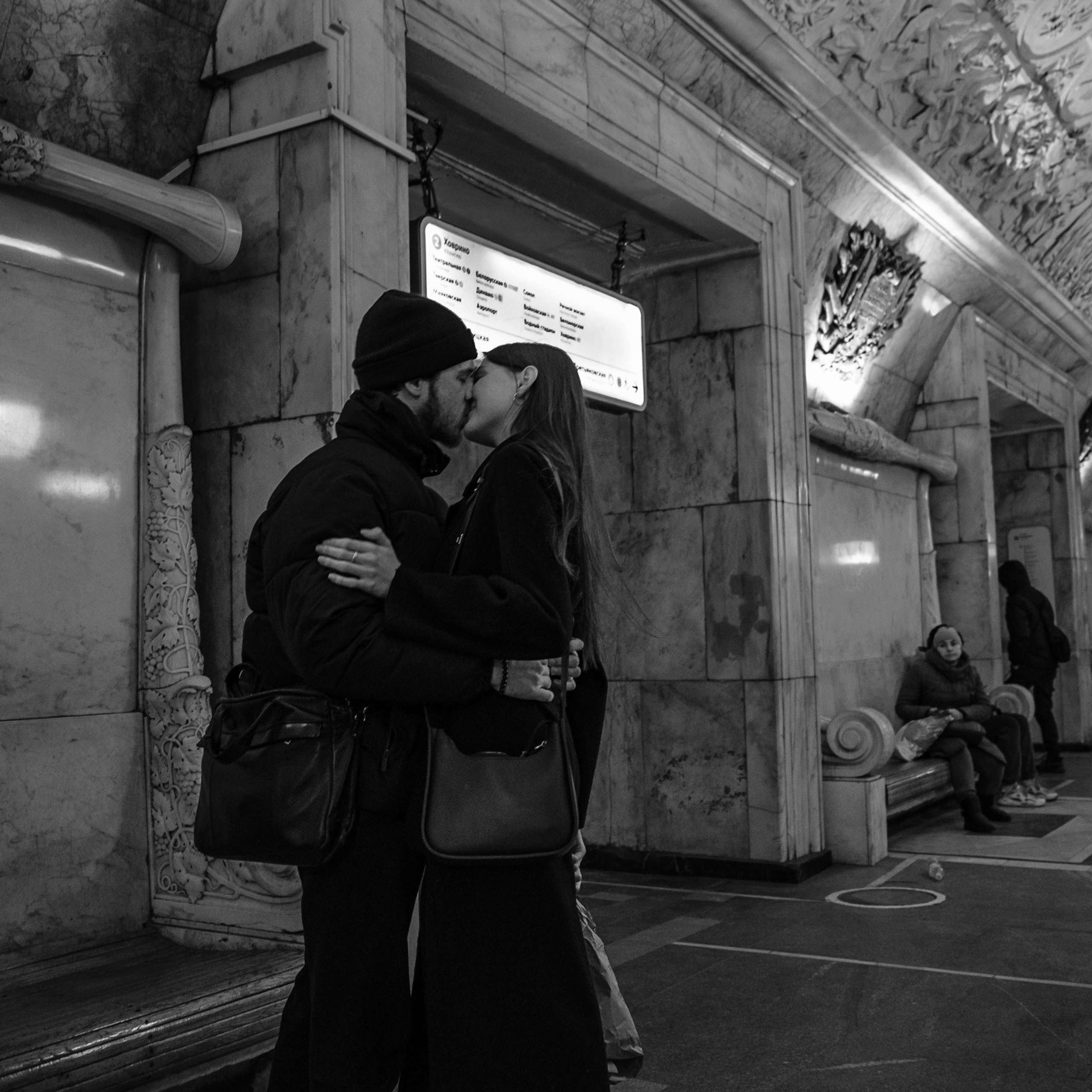 Стрит. Свадебный фотограф Москва Альберт Хаиров