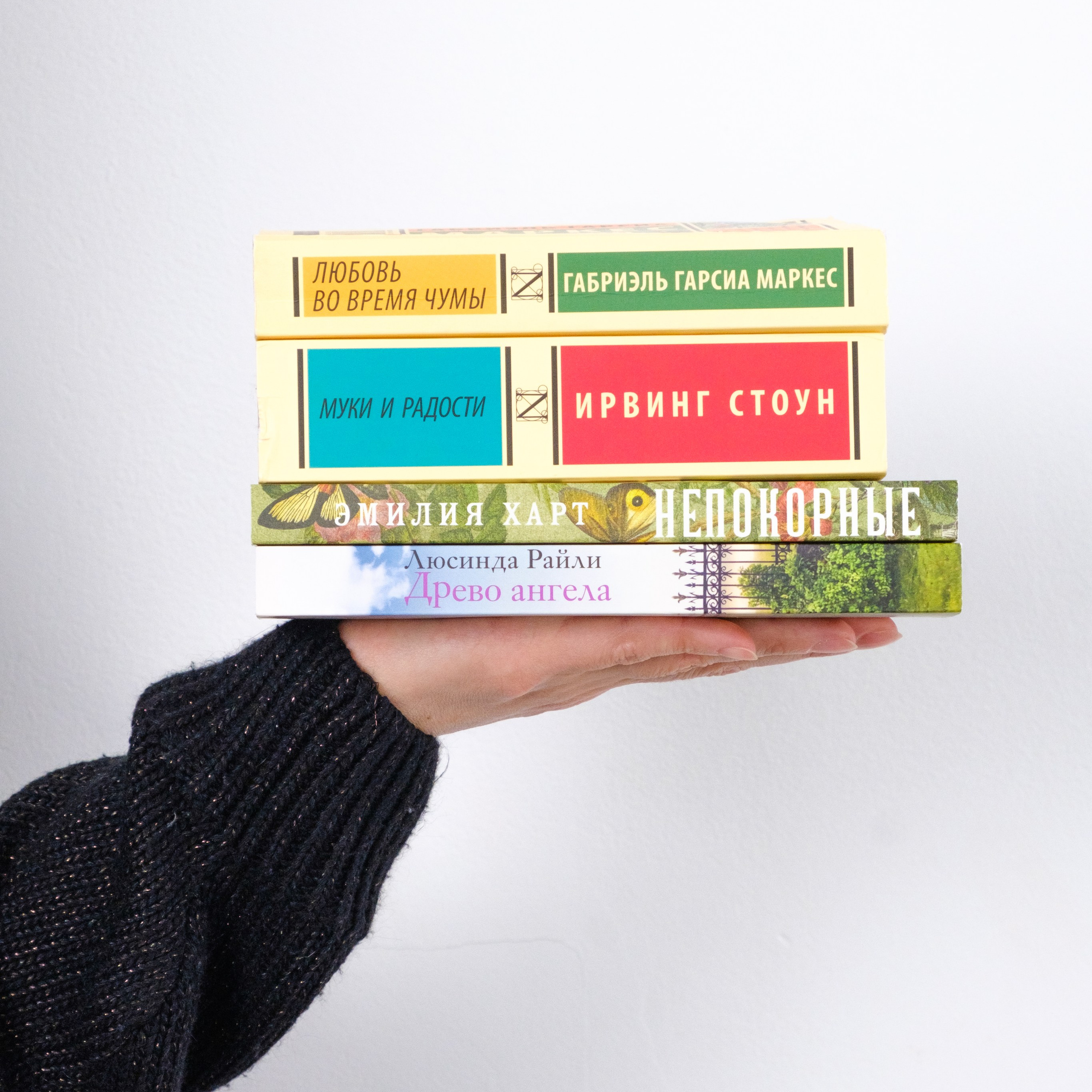 Книжный блог