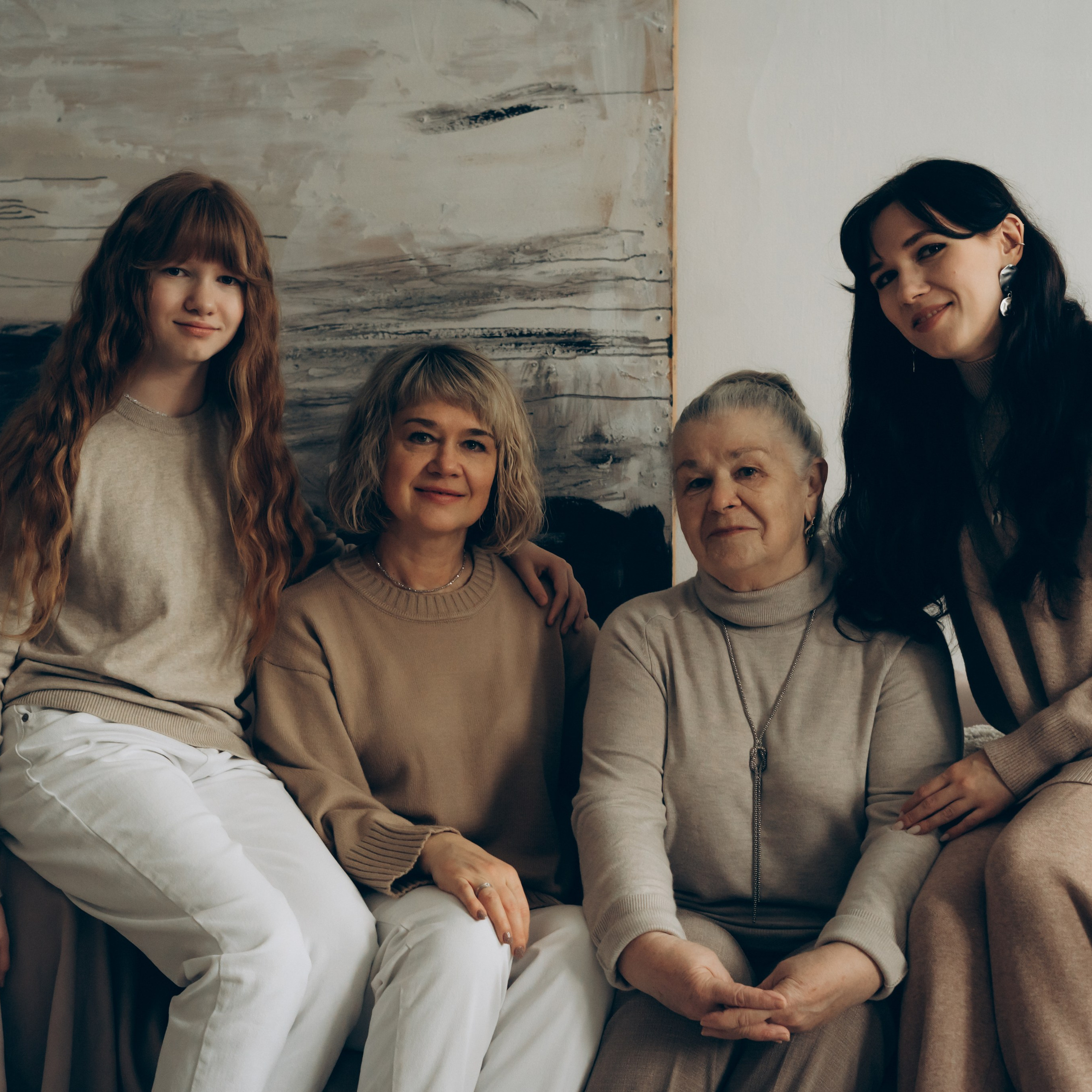 Женская линия