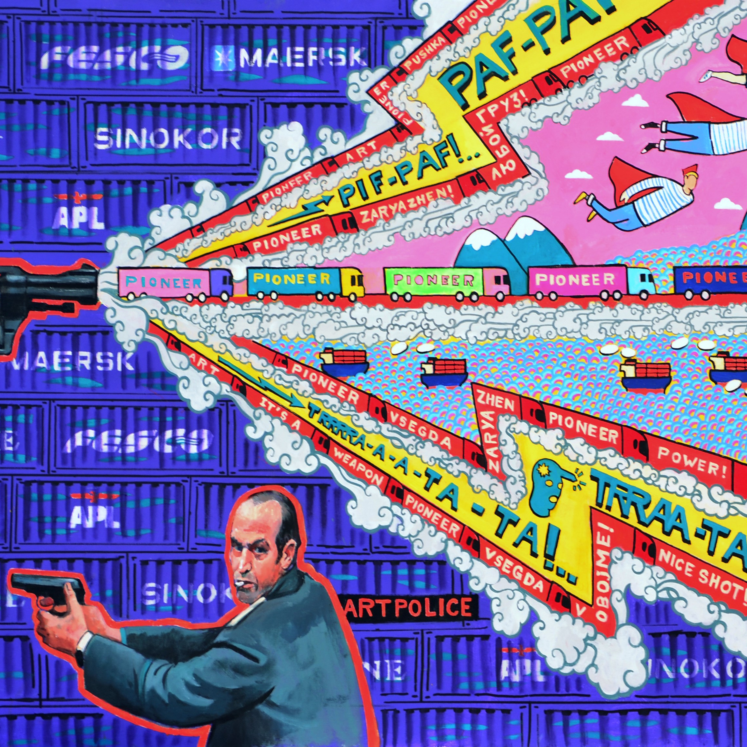 Голивец Денис дальневосточный художник-творец в Санкт-Петербурге