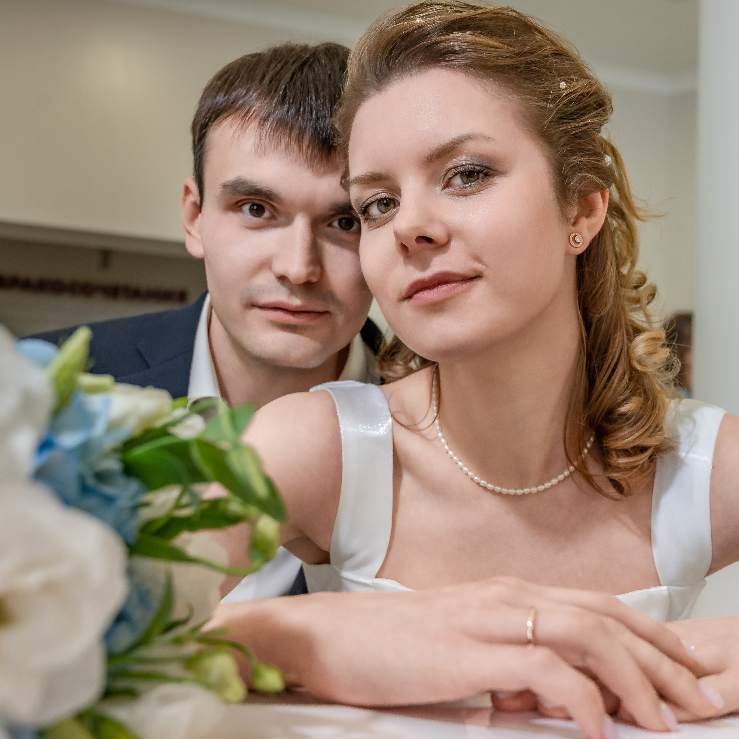 Алексей и Ксения