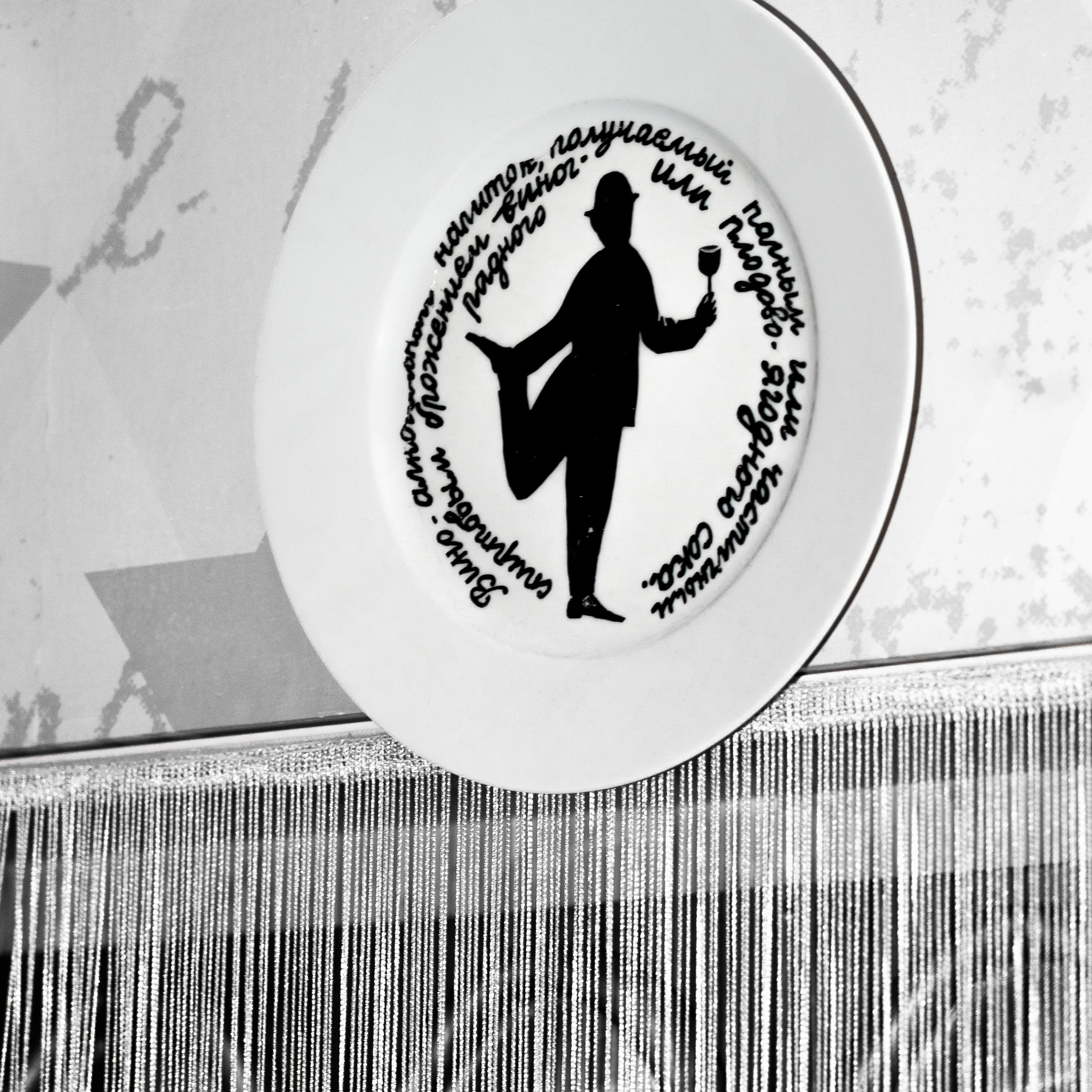 Отзывы. Главная