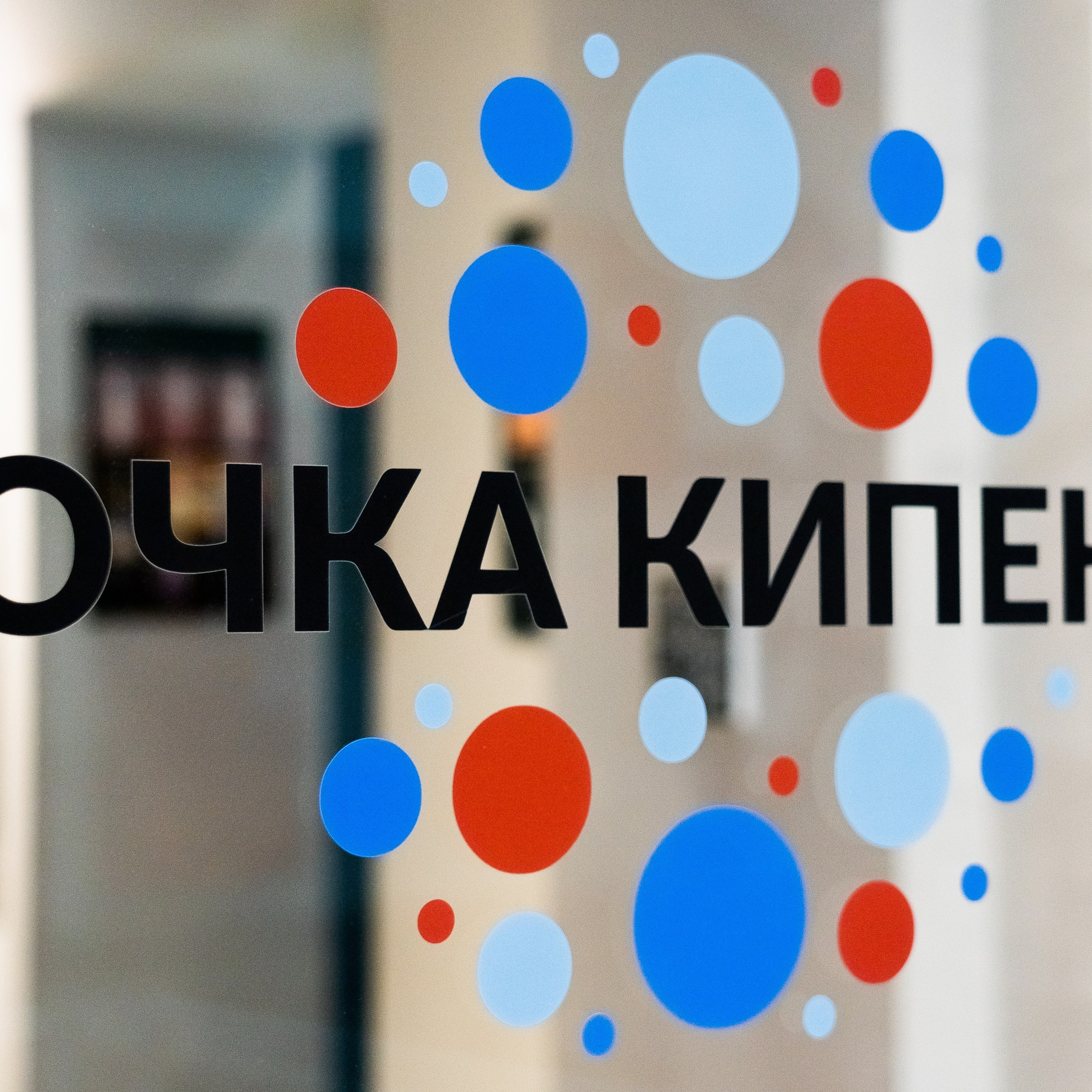 Отзывы. Главная