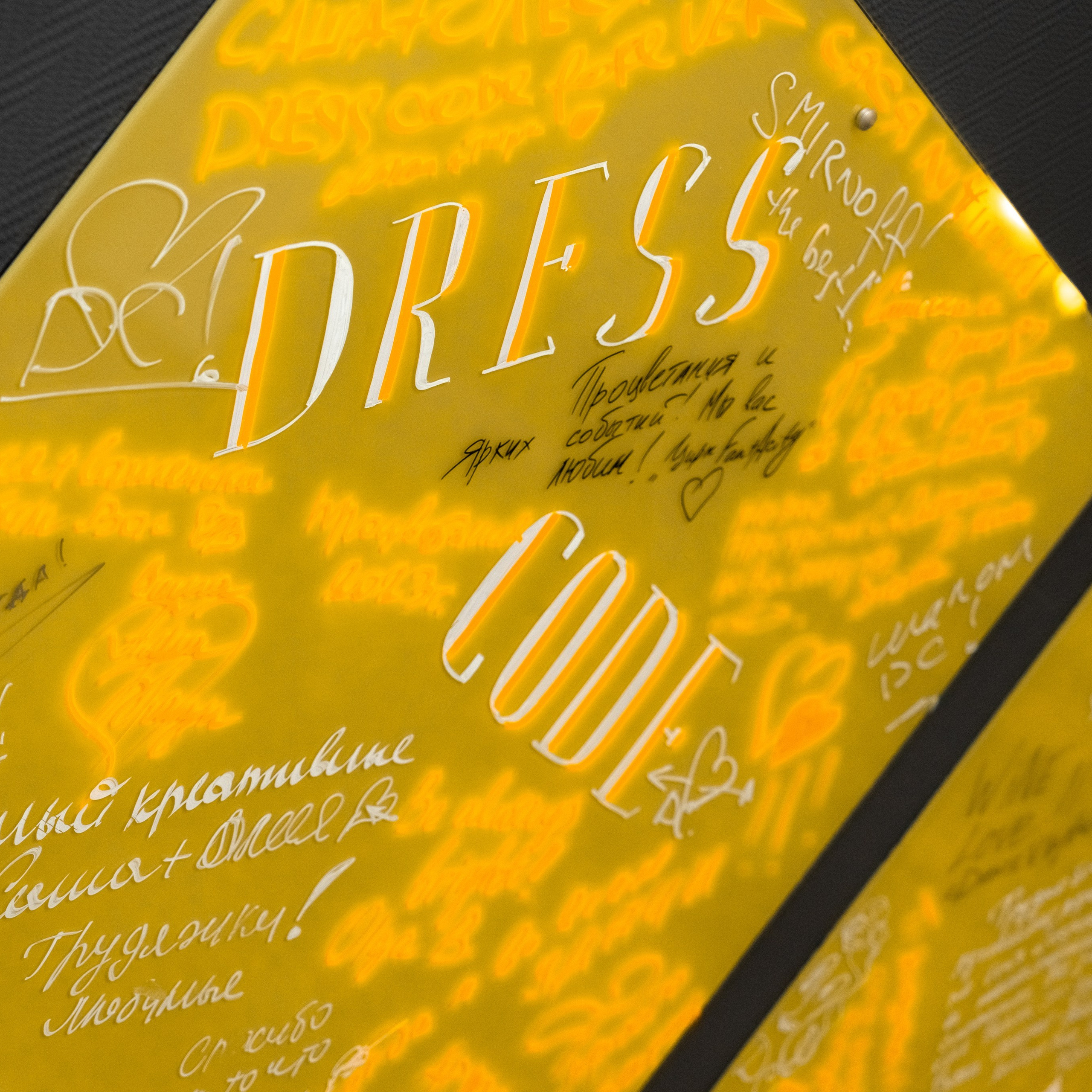 Отзывы. Главная