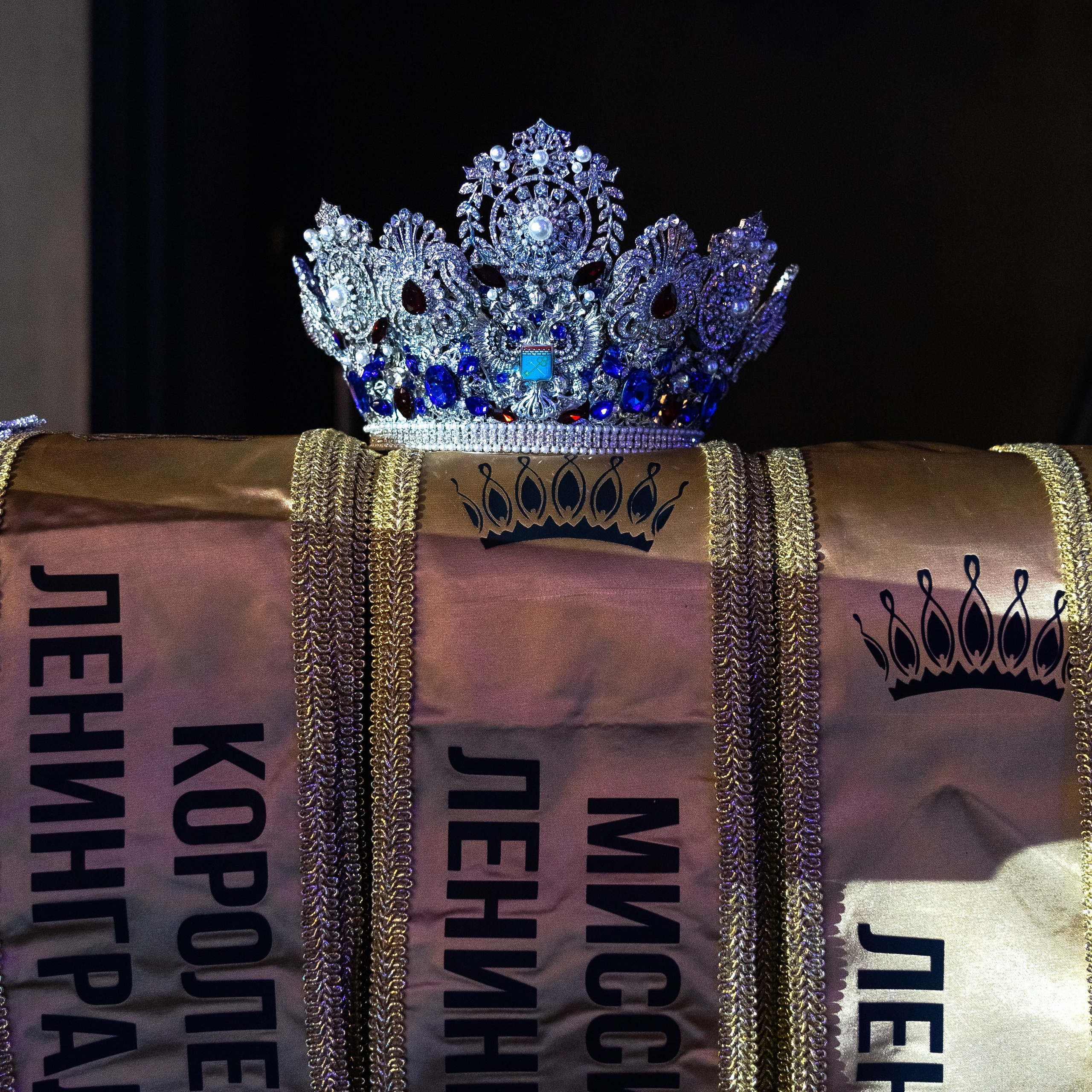 Отзывы. Главная