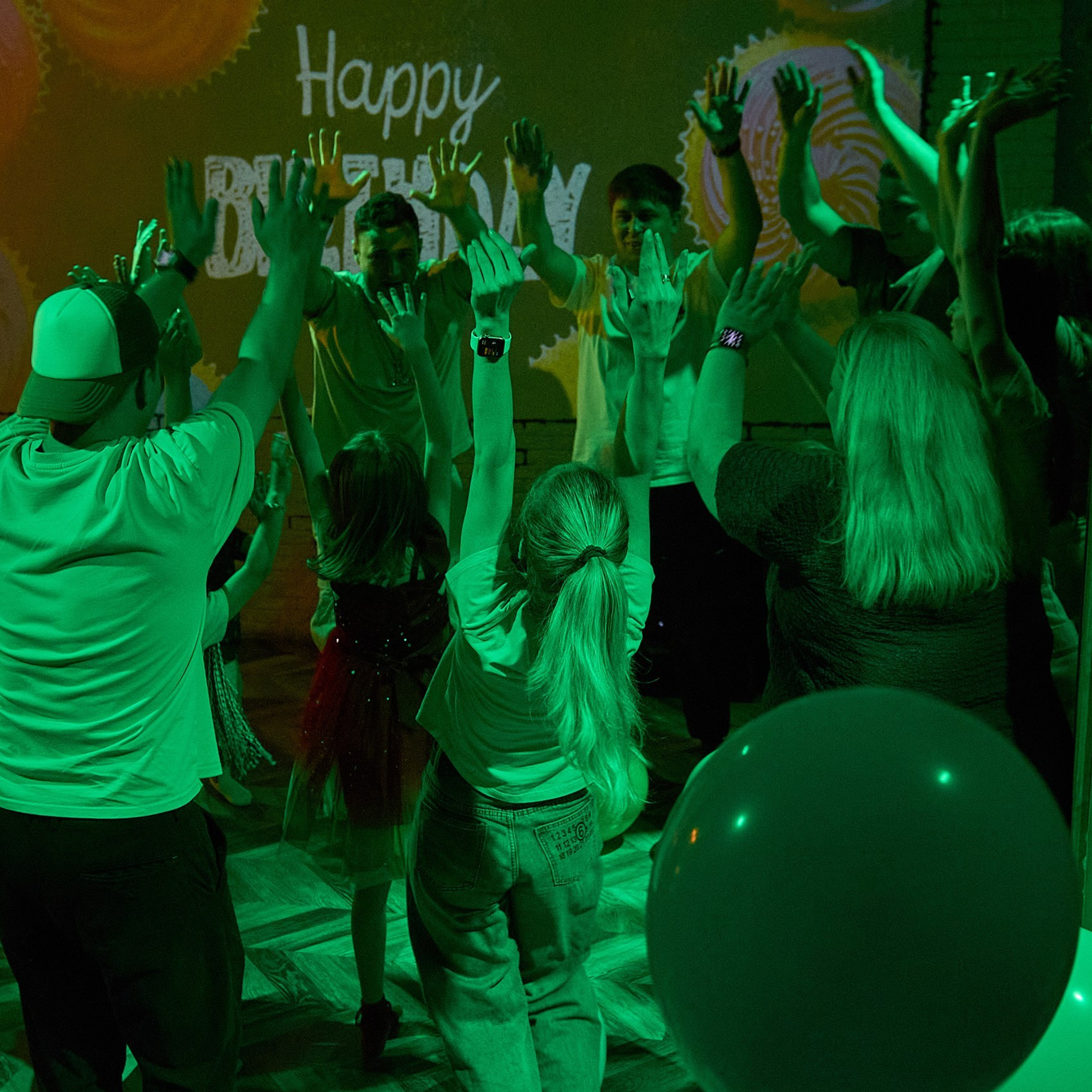 День рождения