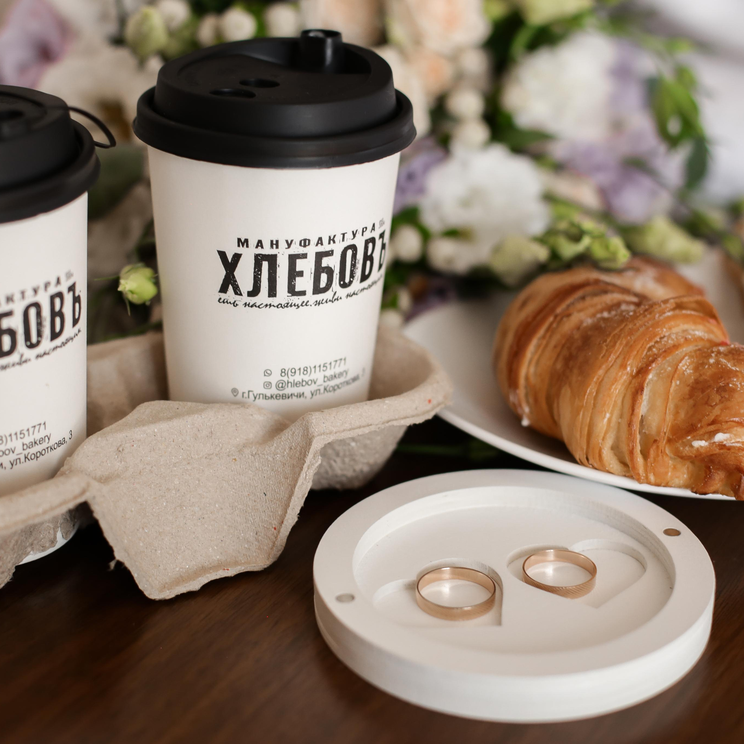 Отзывы. Свадебный фотограф