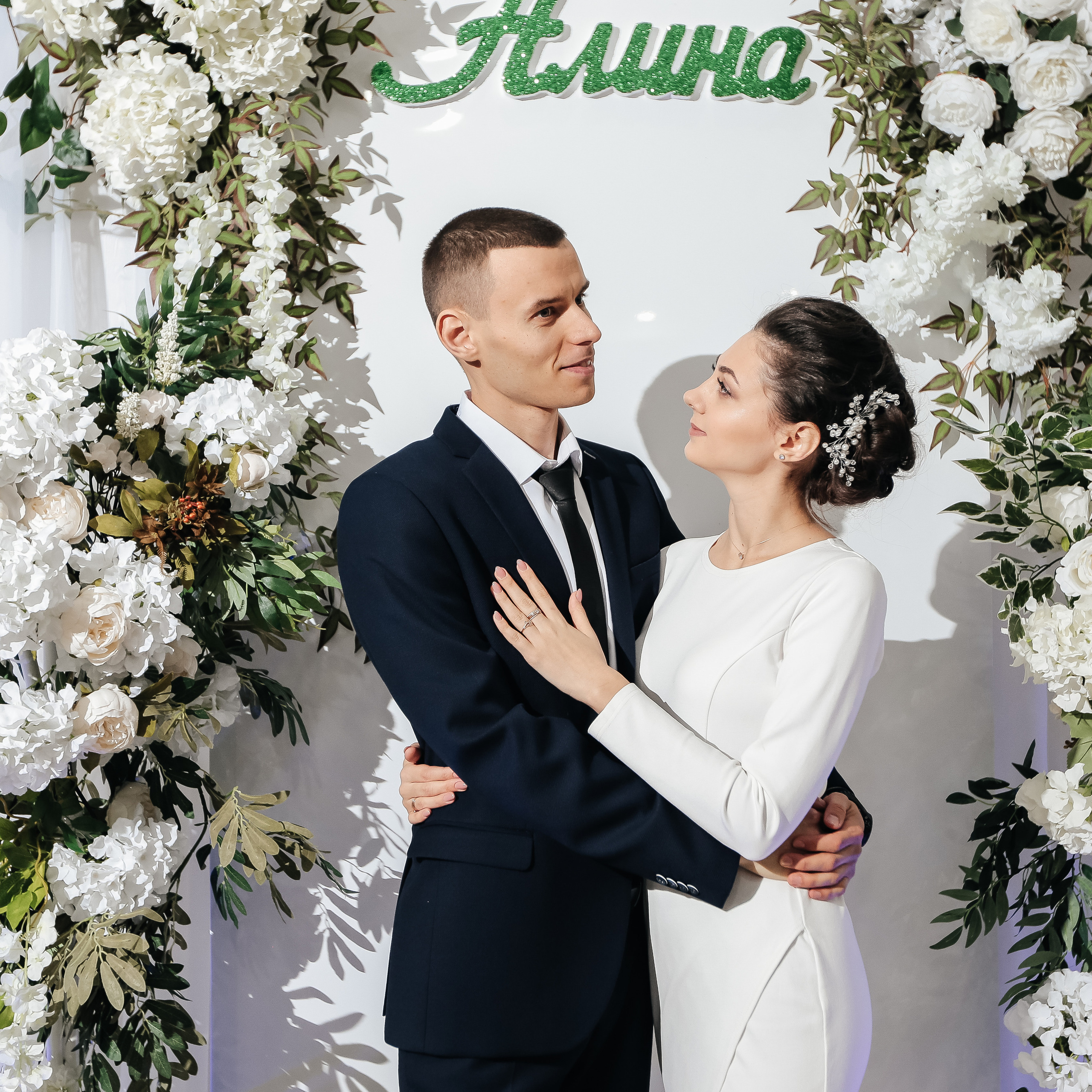 Отзывы. Свадебный фотограф