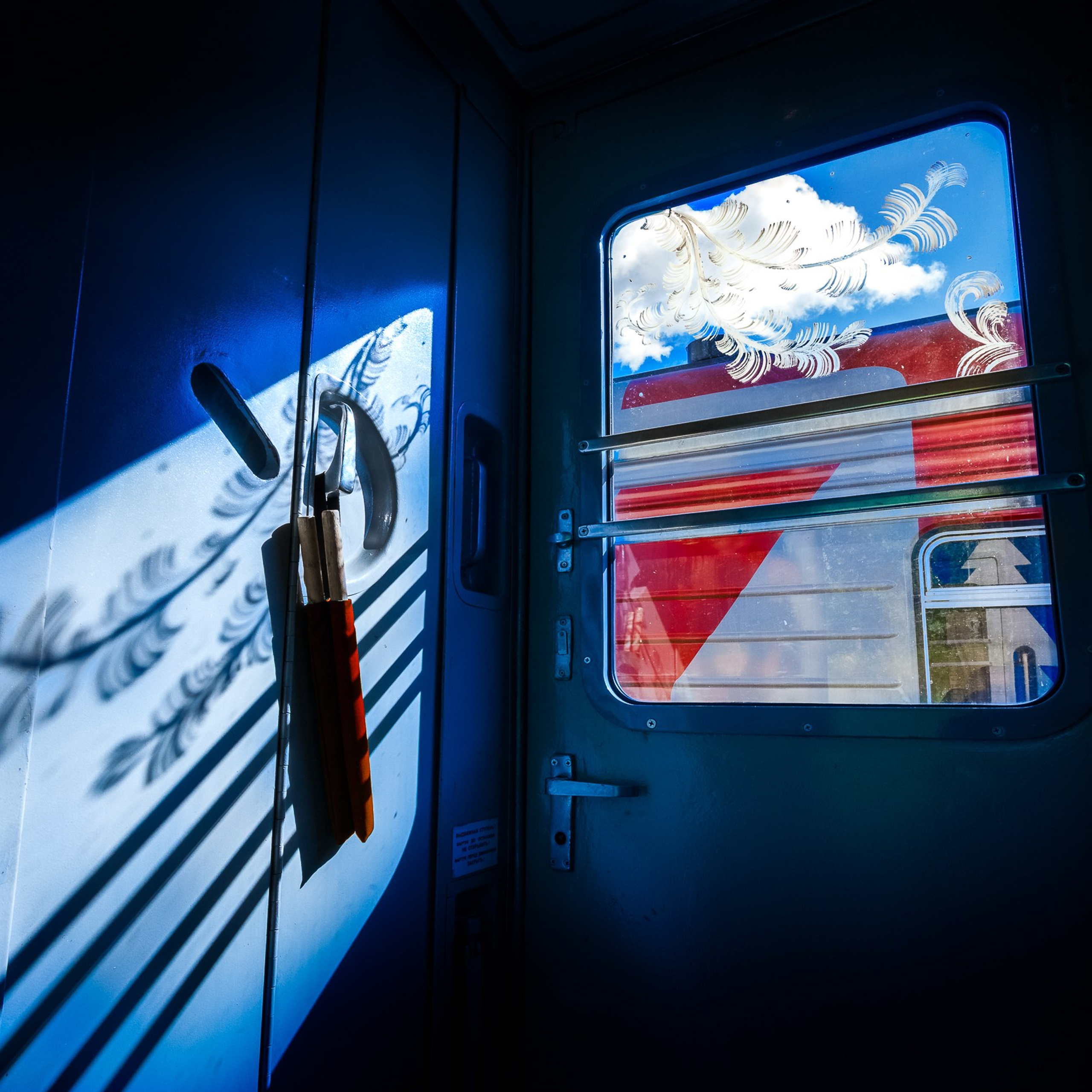 ПРОЕКТ «Куда мы едем?»