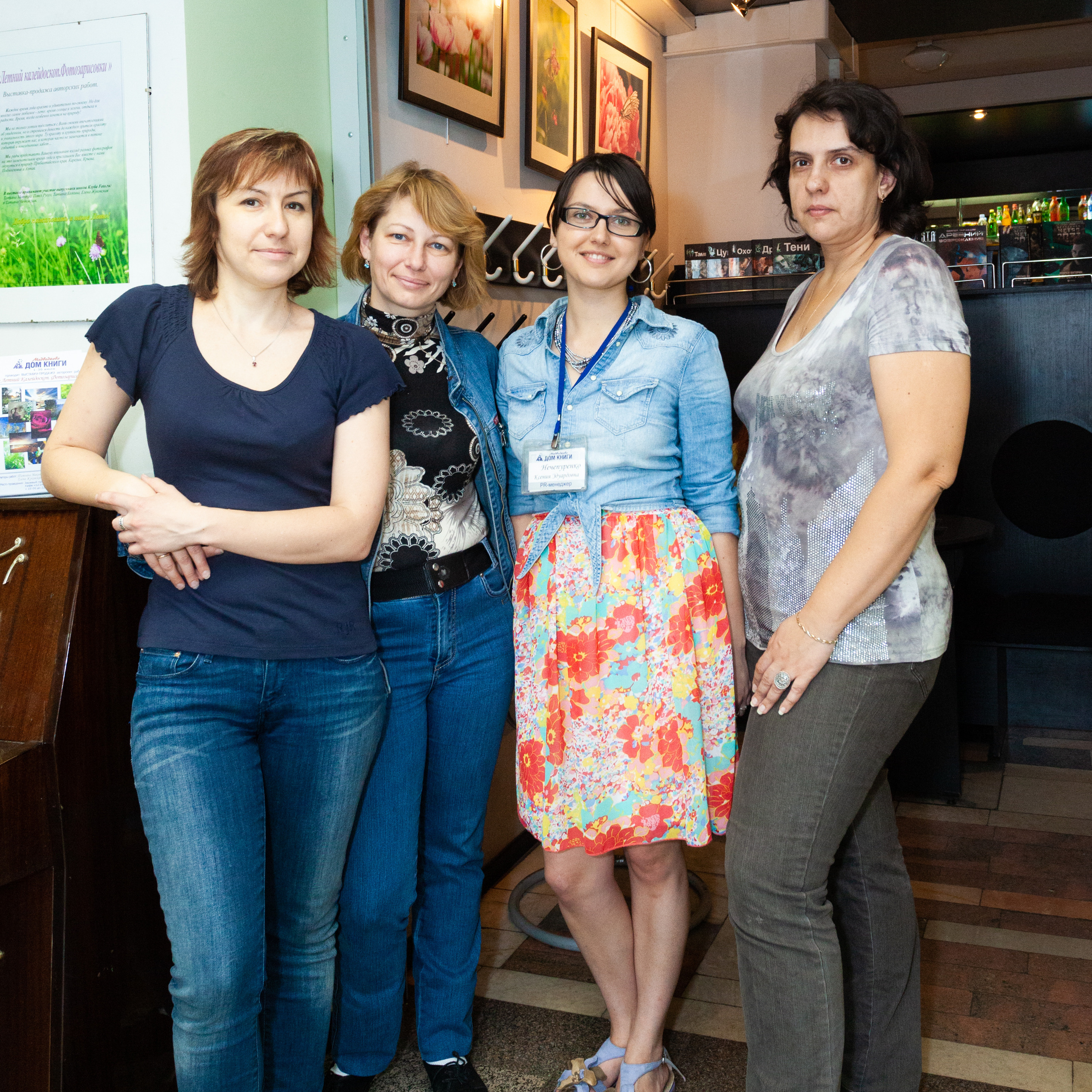 Выставка 2012