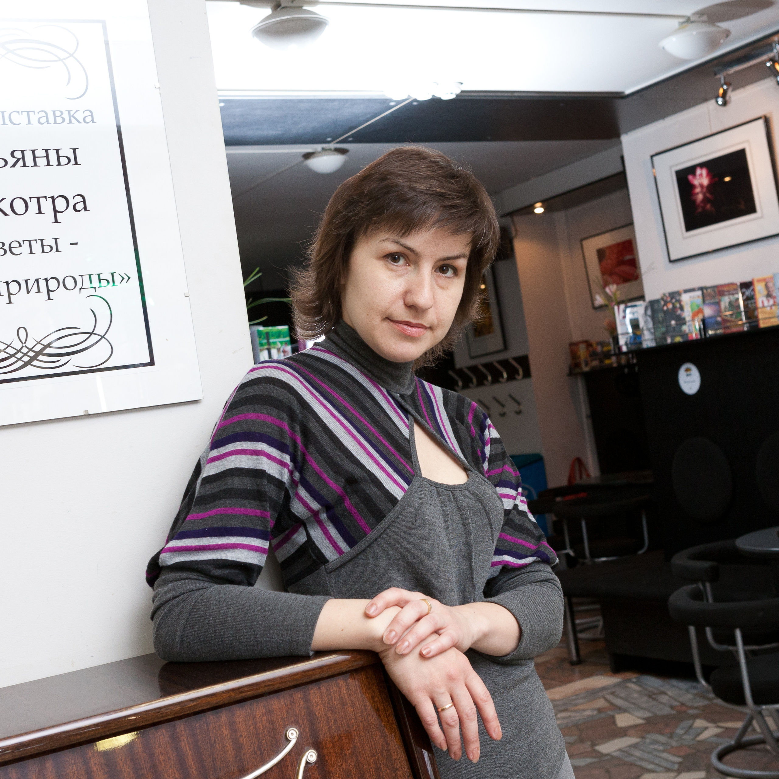 Персональная выставка 2011