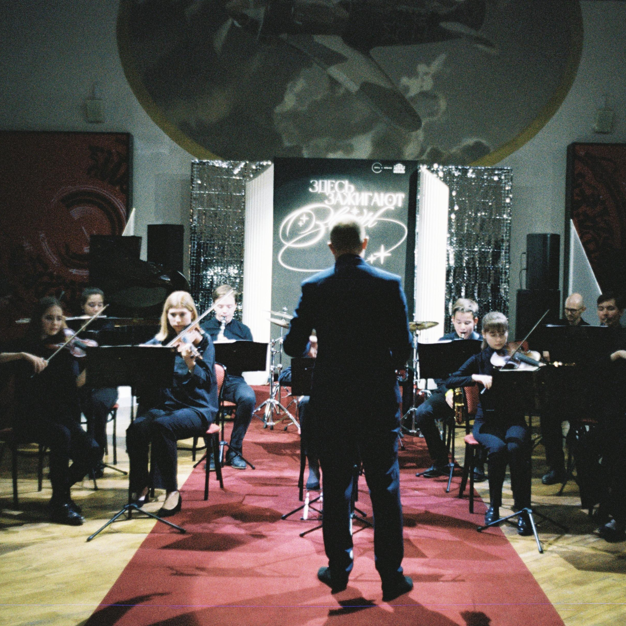 SHIKIN ORCHESTRA (август 2023)