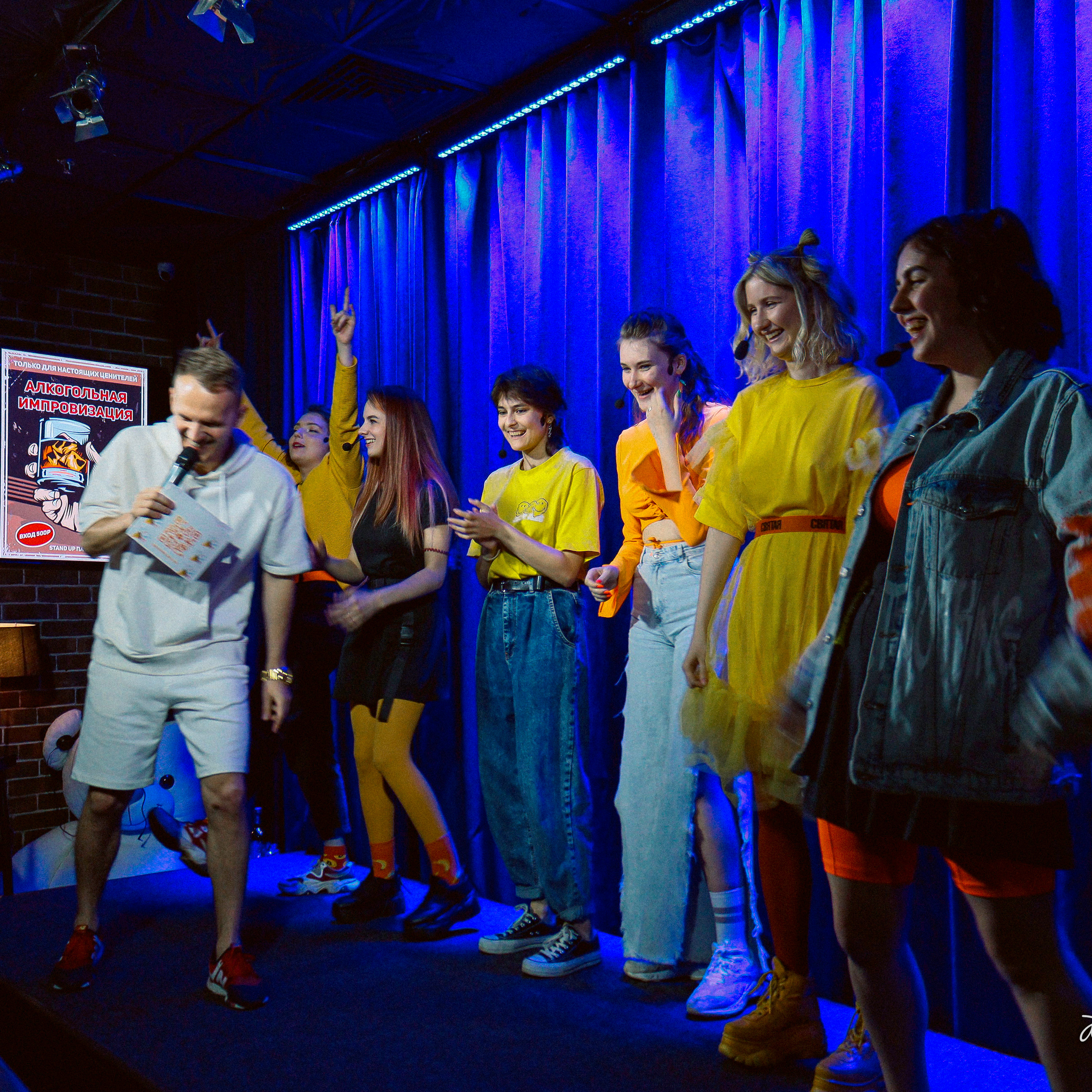 Импров. команда «Разрывные» (июнь 2022)