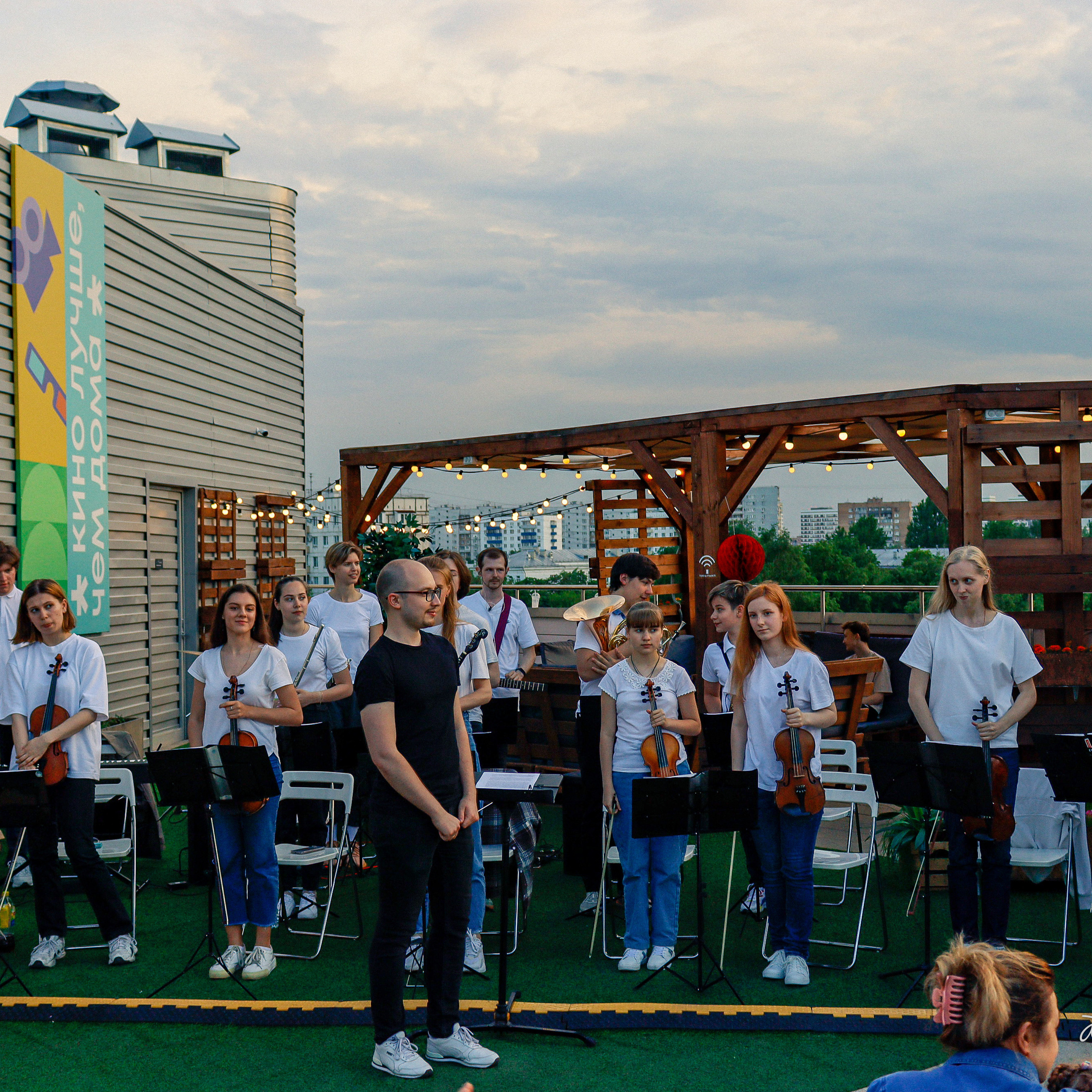 SHIKIN ORCHESTRA (июнь 2022)