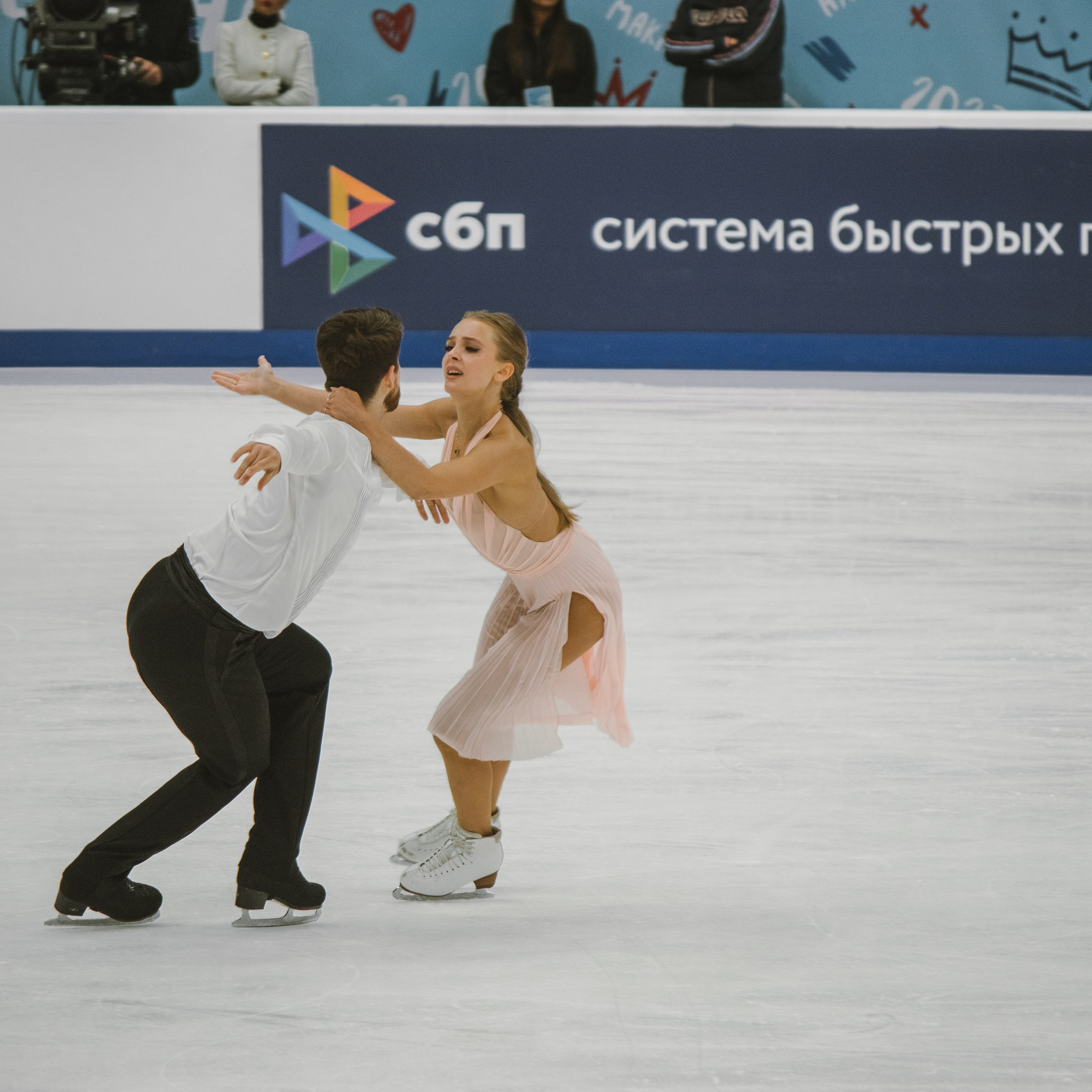 Фигурное катание (сентябрь 2023)