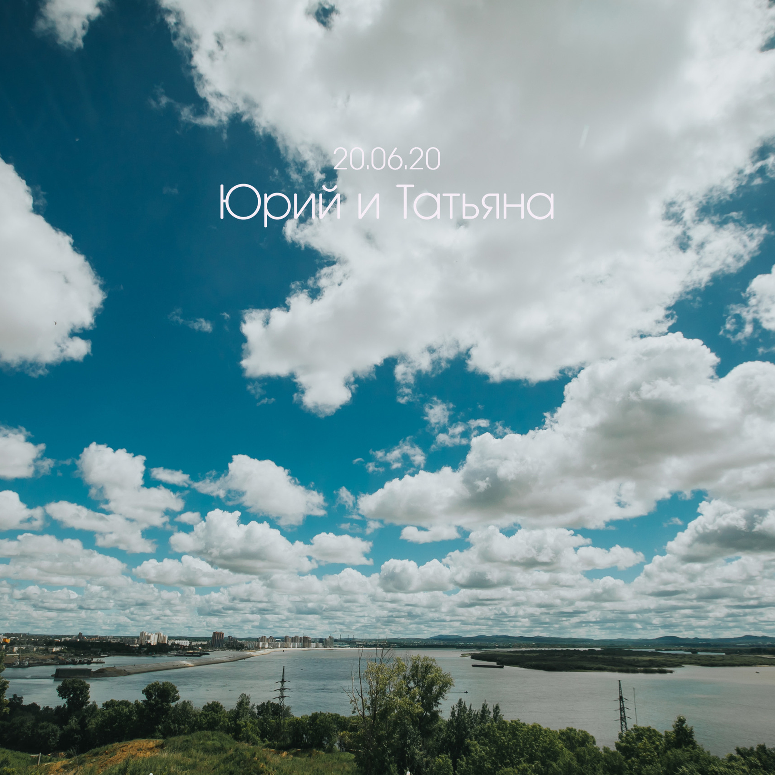 Feedback. Фотограф в на Пхукете Сергей Войлоков