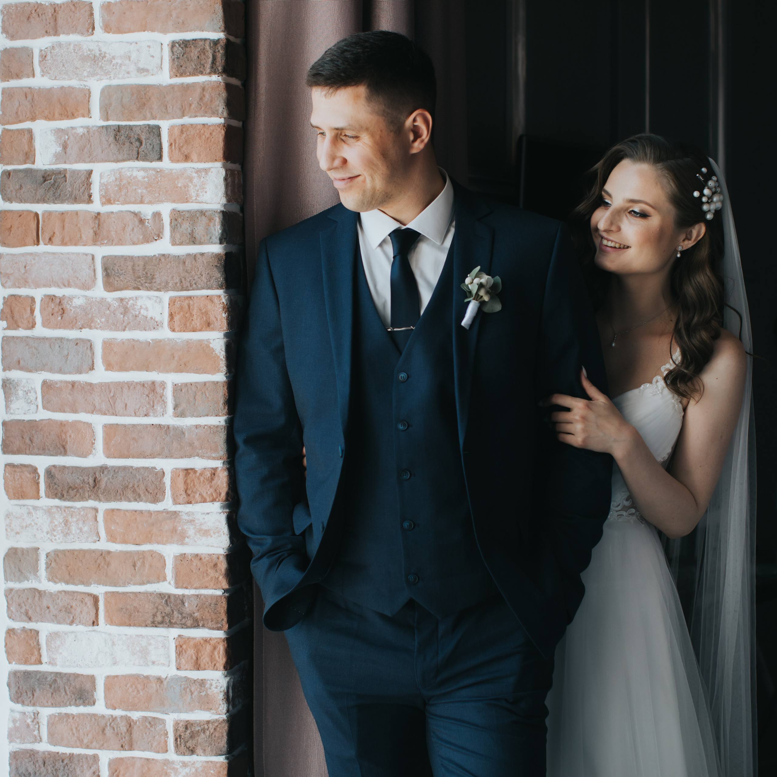 Любовь и Павел