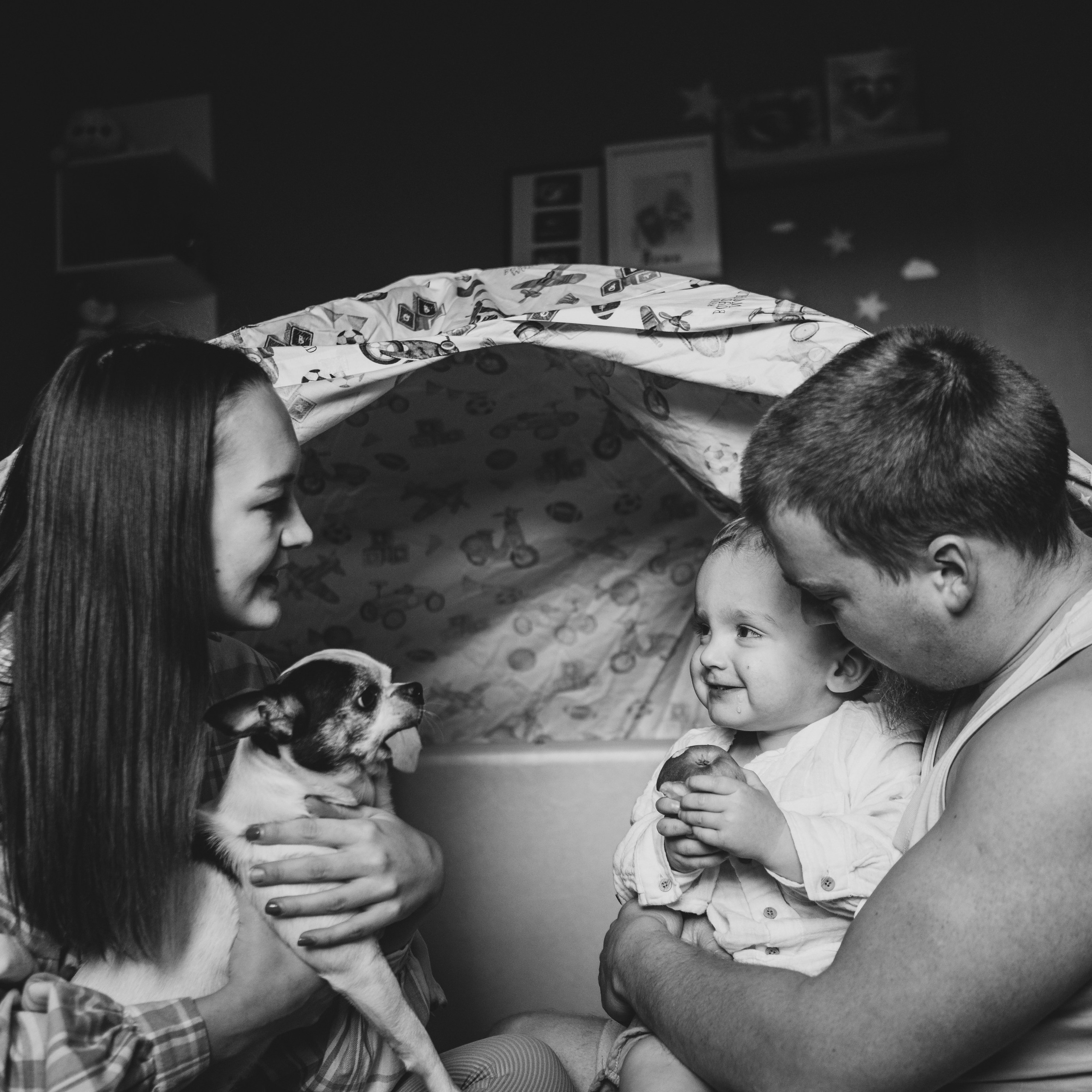 Настя, Саша и Дёма