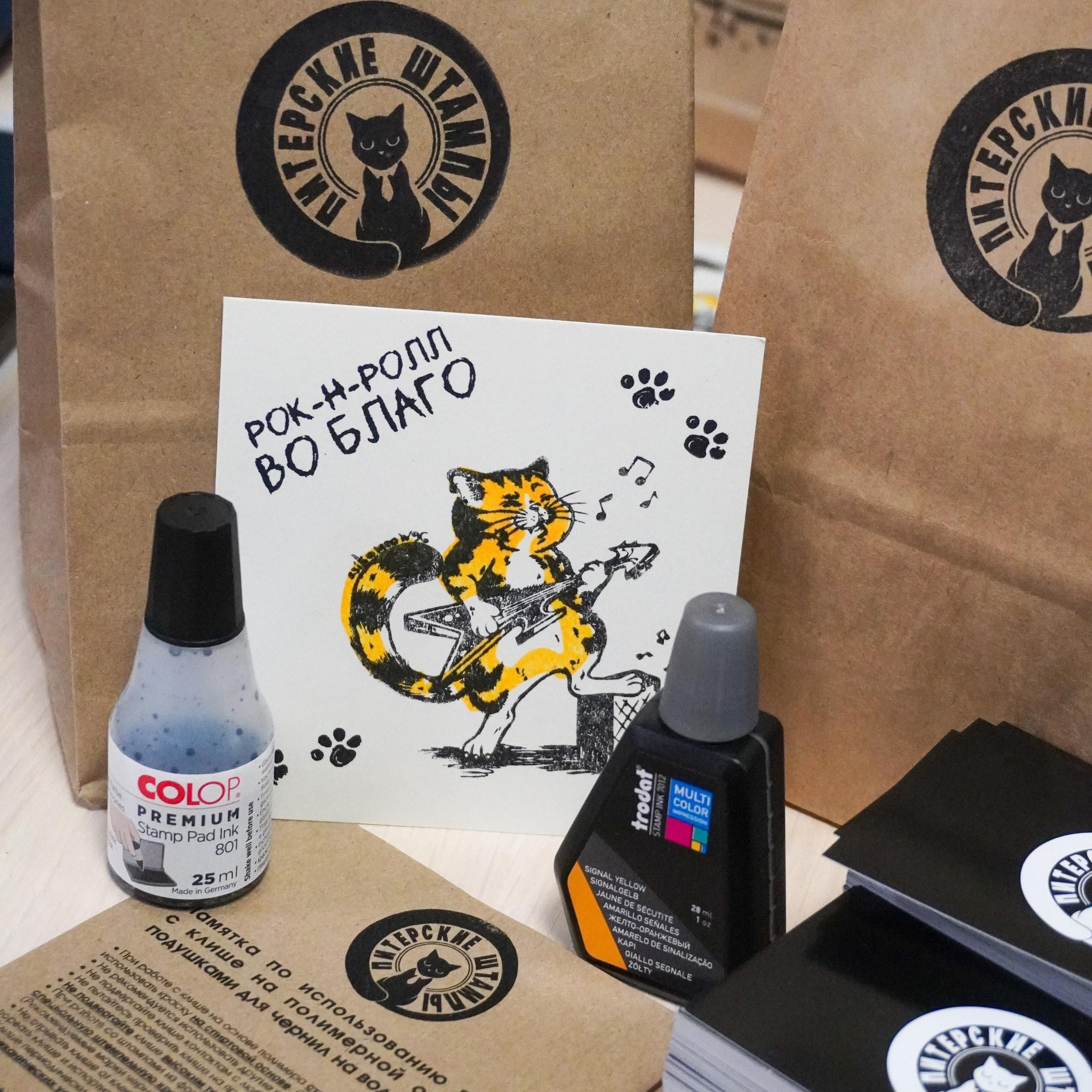 СПб фотограф отзывы о работе. Фотограф в СПб. Мария phspbmary