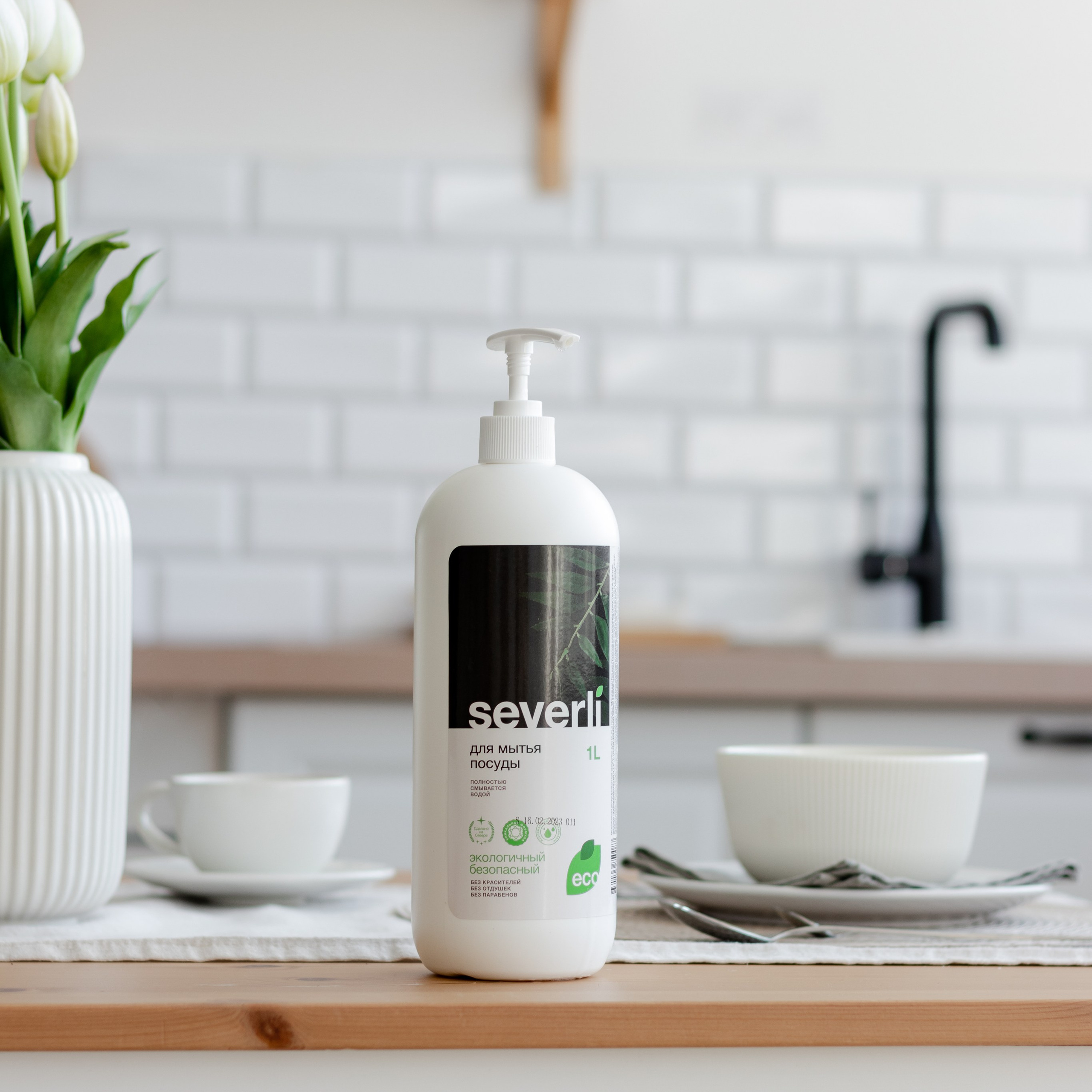 Severli. Предметный фотограф Северова Екатерина | Профессиональная предметная съёмка фото и видео в Санкт-Петербурге