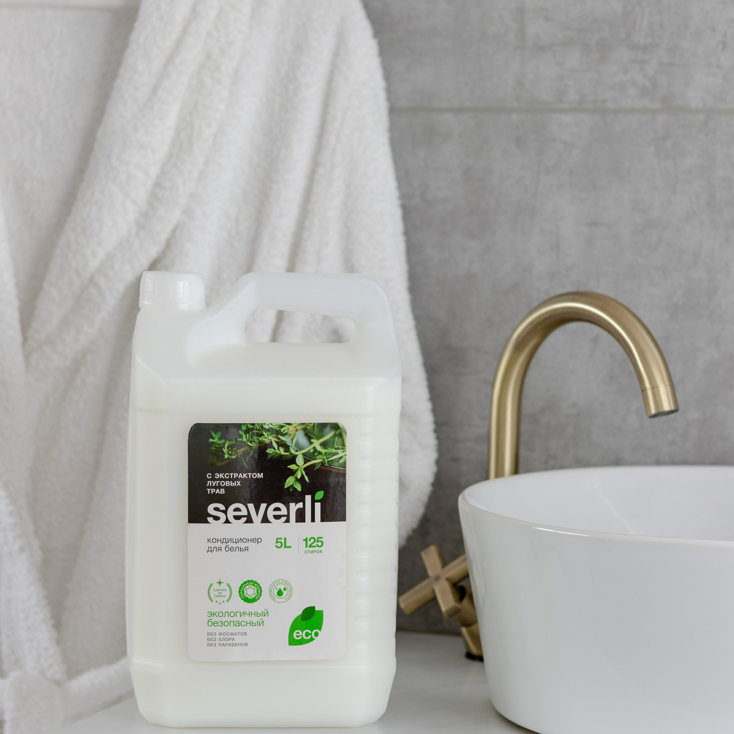 Severli. Предметный фотограф Северова Екатерина | Профессиональная предметная съёмка фото и видео в Санкт-Петербурге