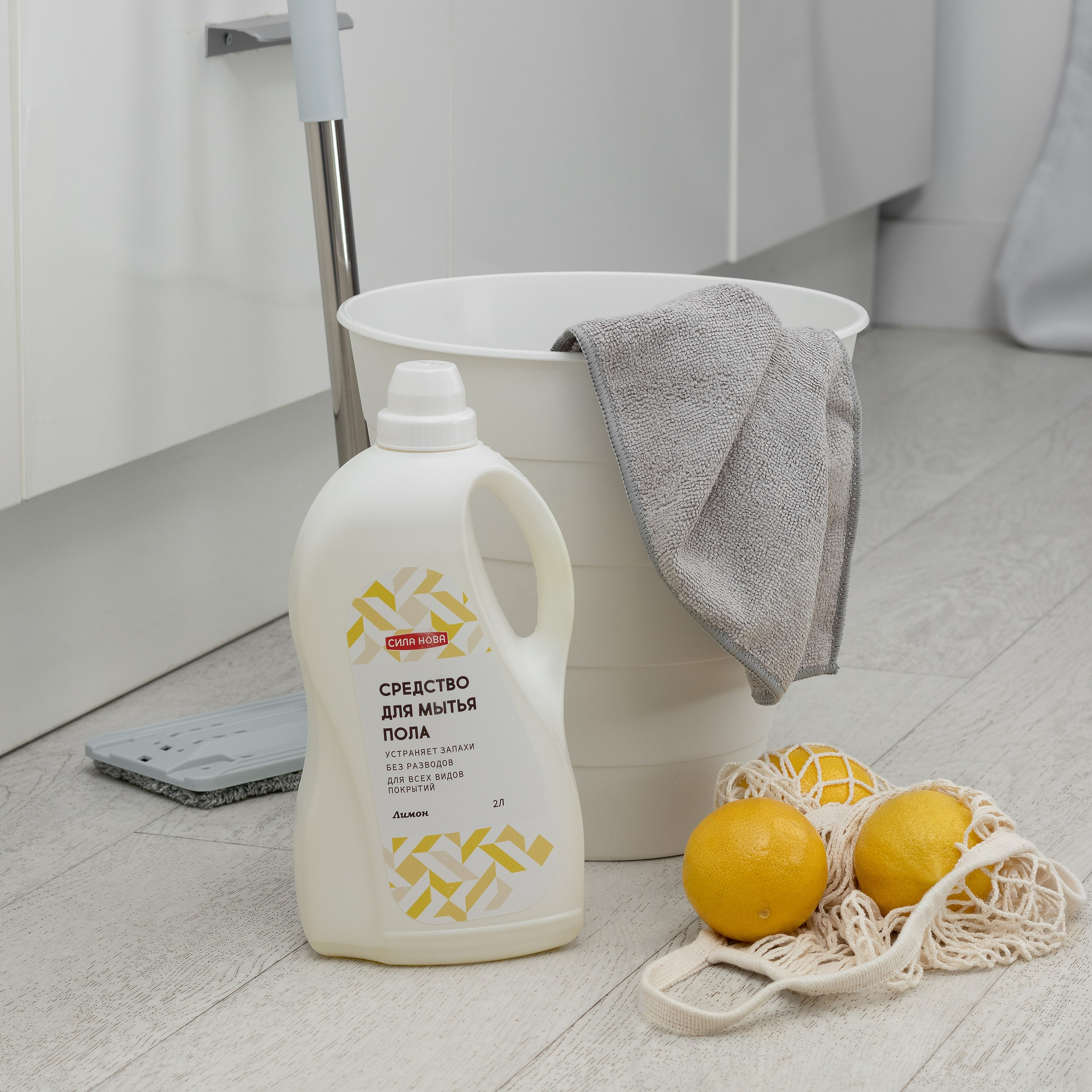 Бытовая химия. Предметный фотограф Северова Екатерина | Профессиональная предметная съёмка фото и видео в Санкт-Петербурге