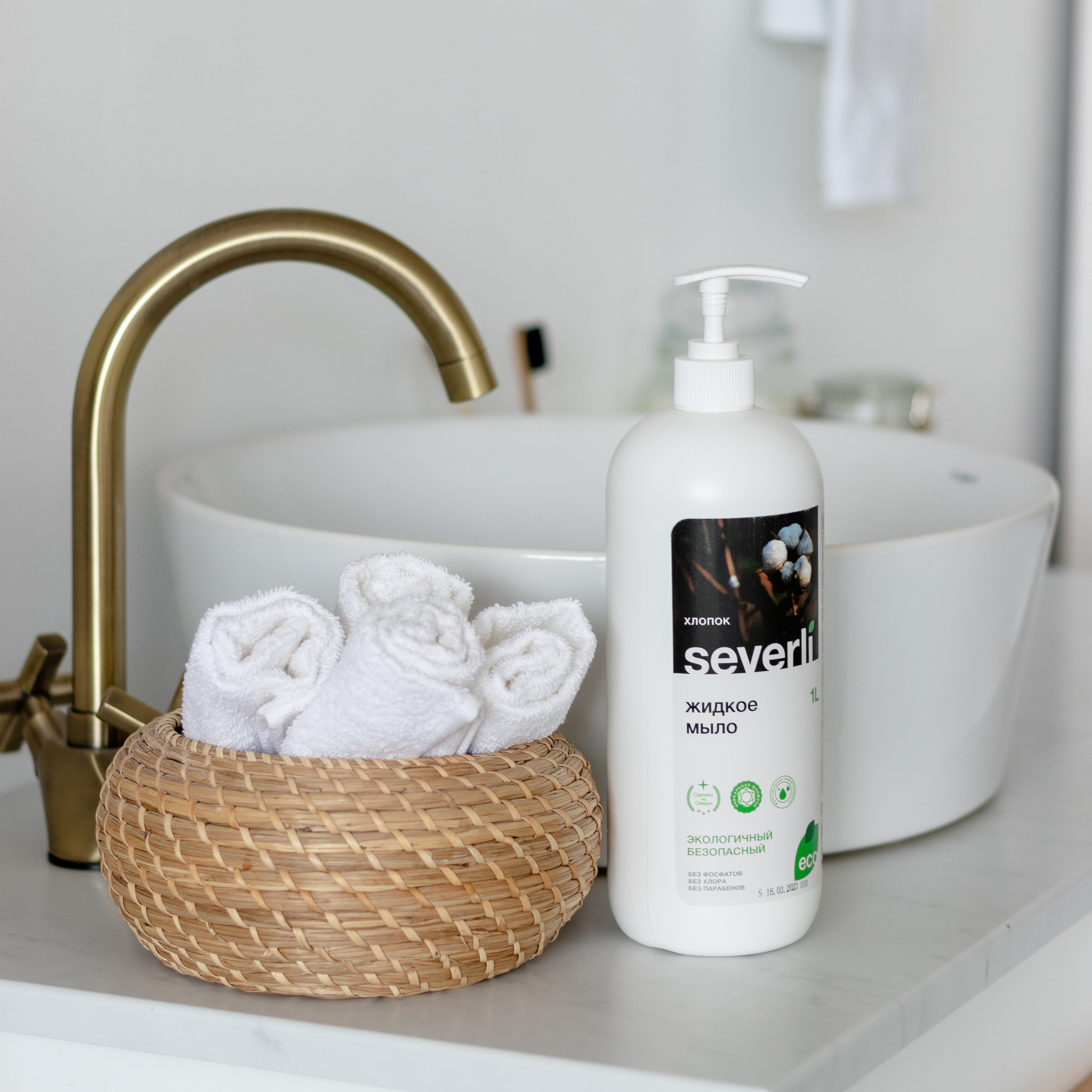 Severli. Предметный фотограф Северова Екатерина | Профессиональная предметная съёмка фото и видео в Санкт-Петербурге