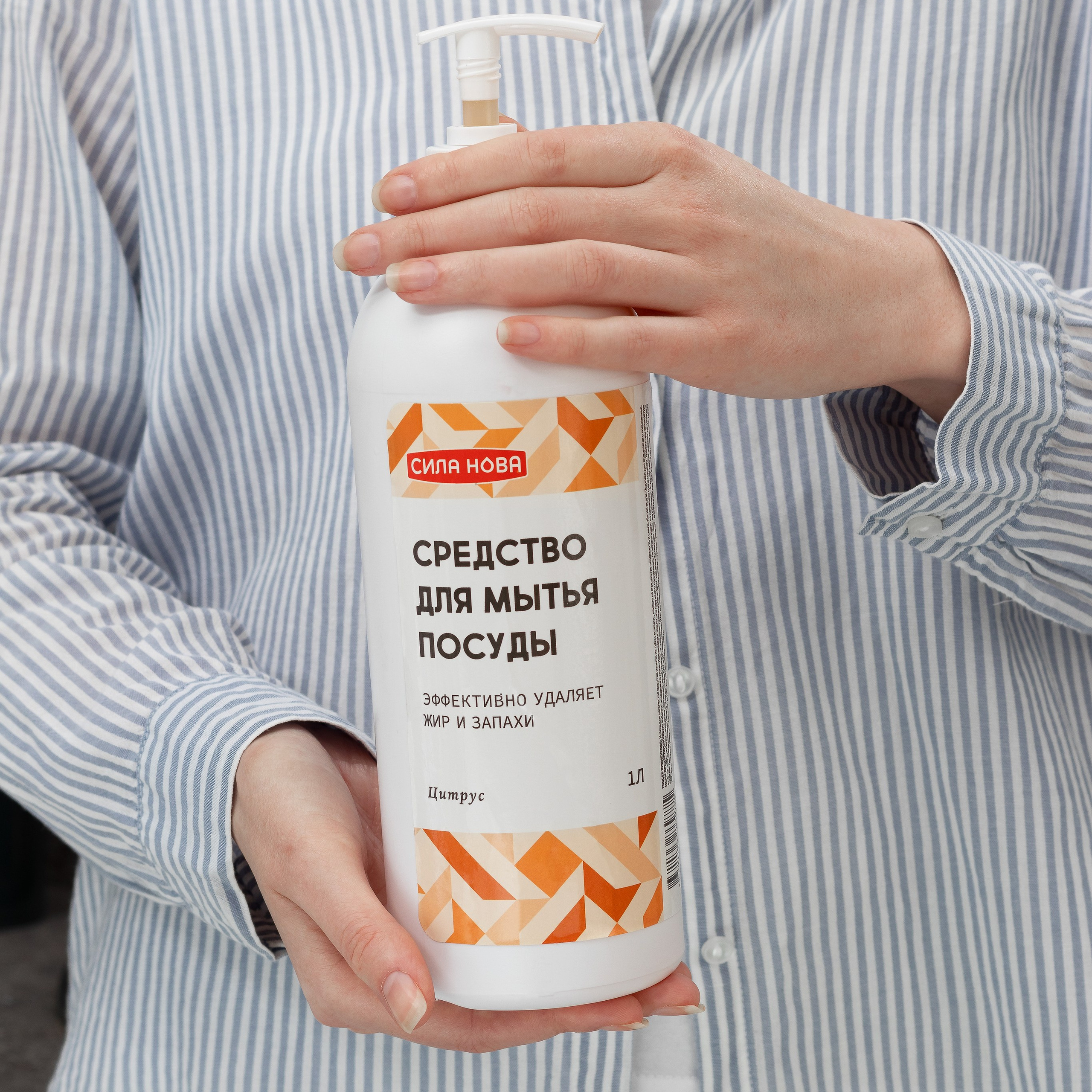 Бытовая химия. Предметный фотограф Северова Екатерина | Профессиональная предметная съёмка фото и видео в Санкт-Петербурге