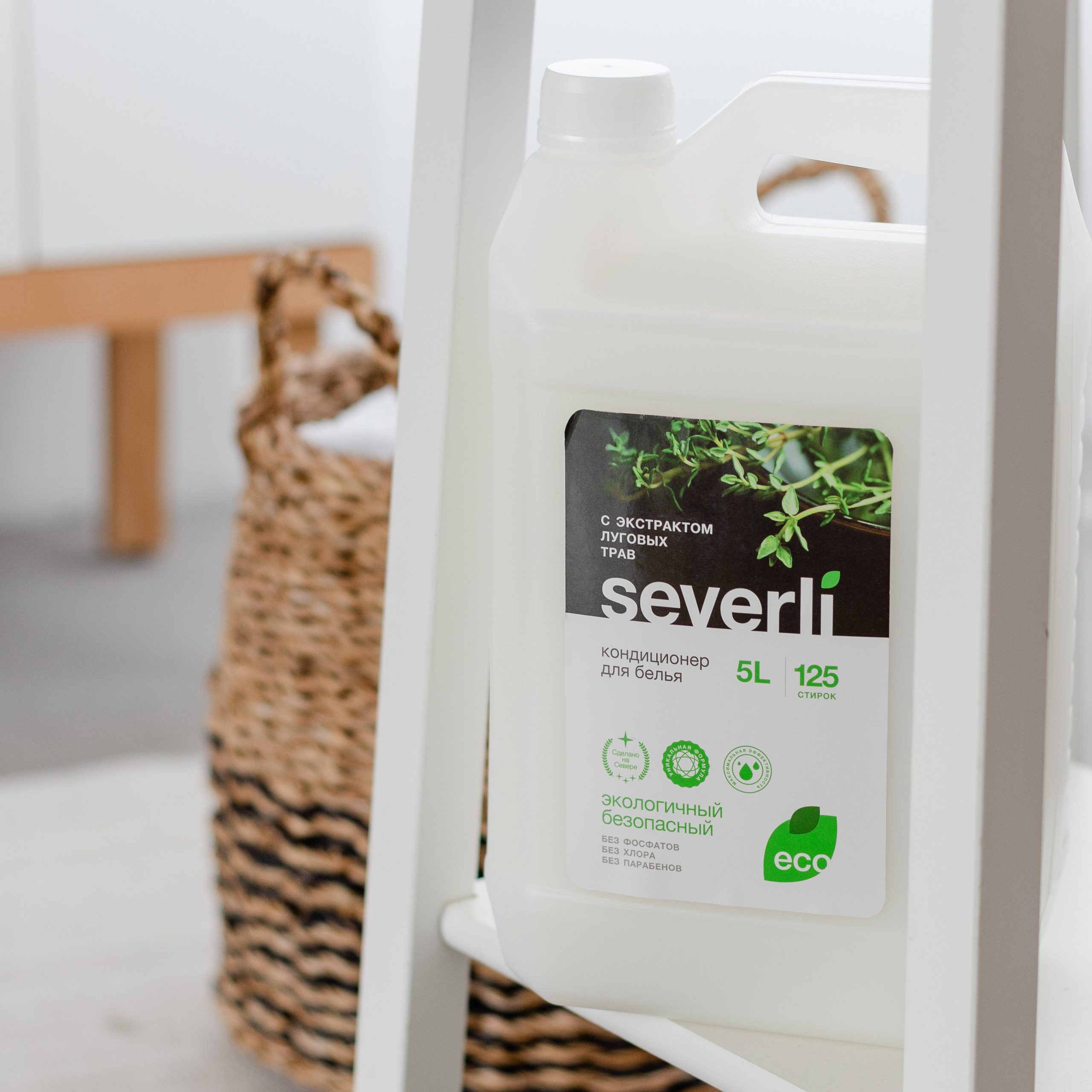 Severli. Предметный фотограф Северова Екатерина | Профессиональная предметная съёмка фото и видео в Санкт-Петербурге